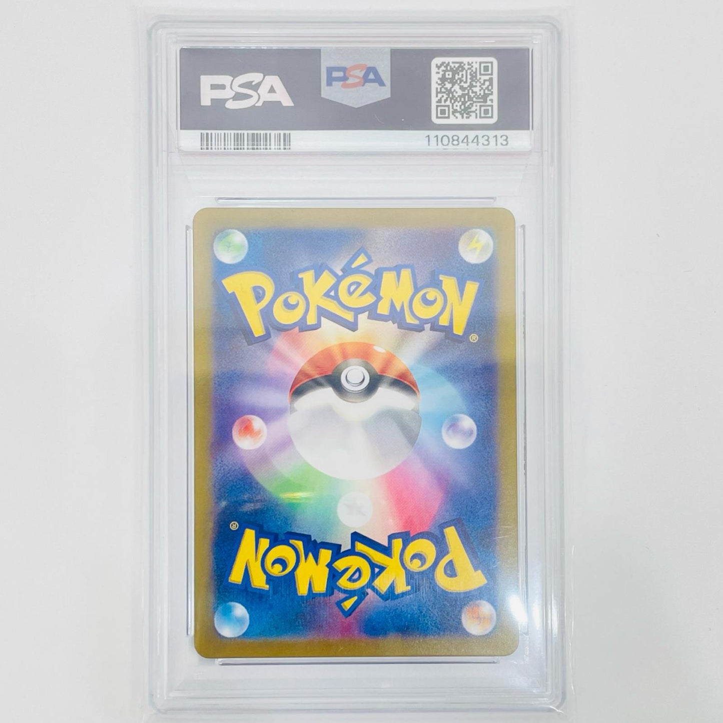Used: PSA 10 N's Reshiram AR SV9-109