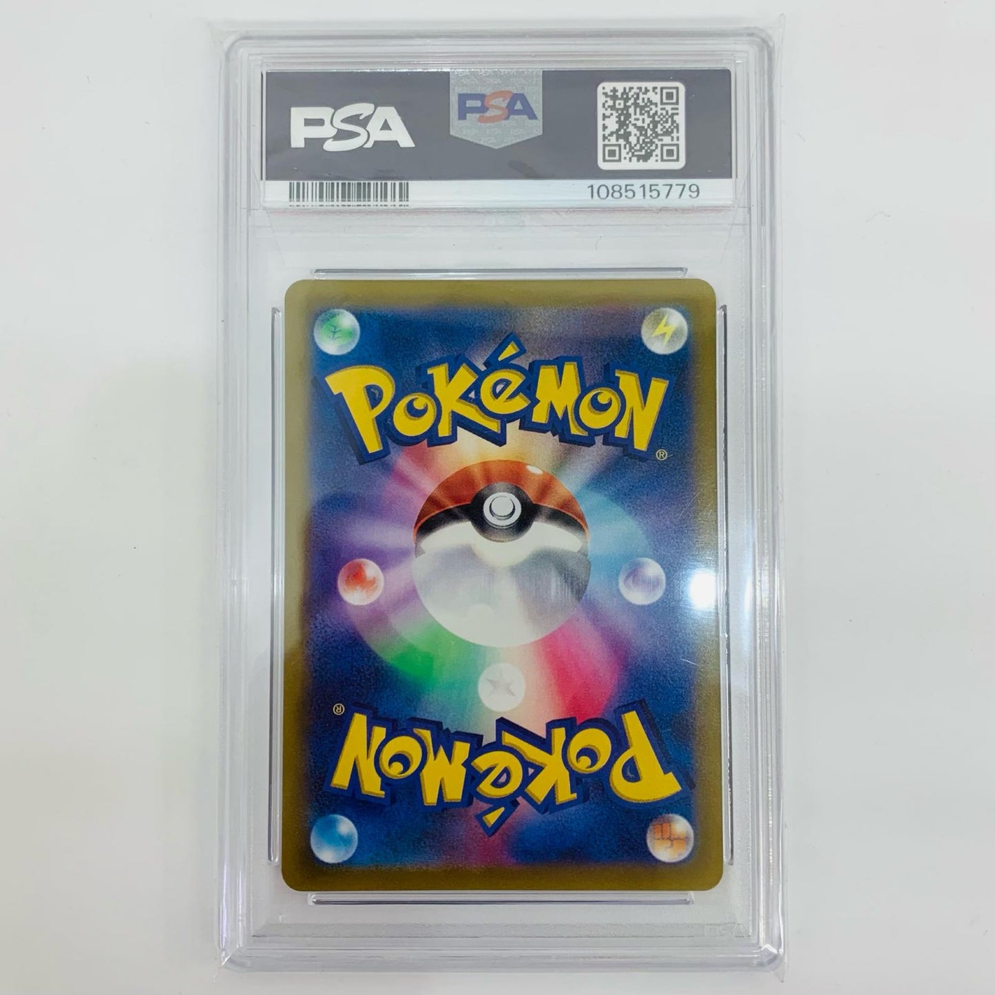【Used】 PSA10 Pikachu - 001/SV-P