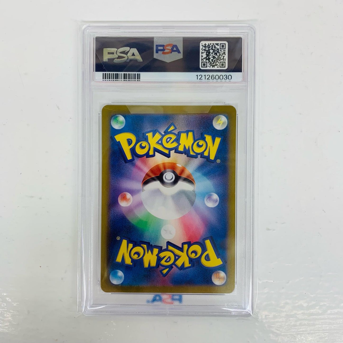 【中古】 PSA10 ニンフィア ミラー(マスターボール) - SV8a-068