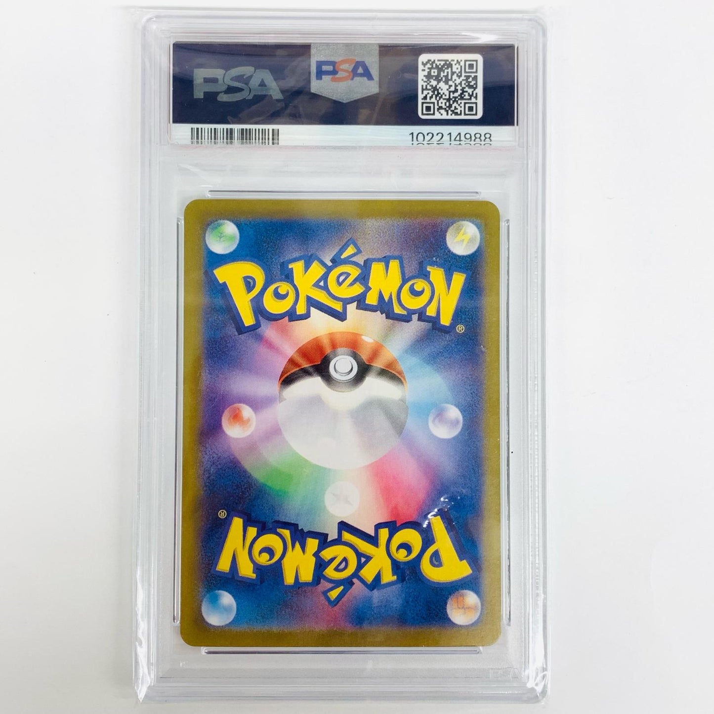 【Used】 PSA 10 Sylveon Mirror (Monster Ball) - SV8a-068
