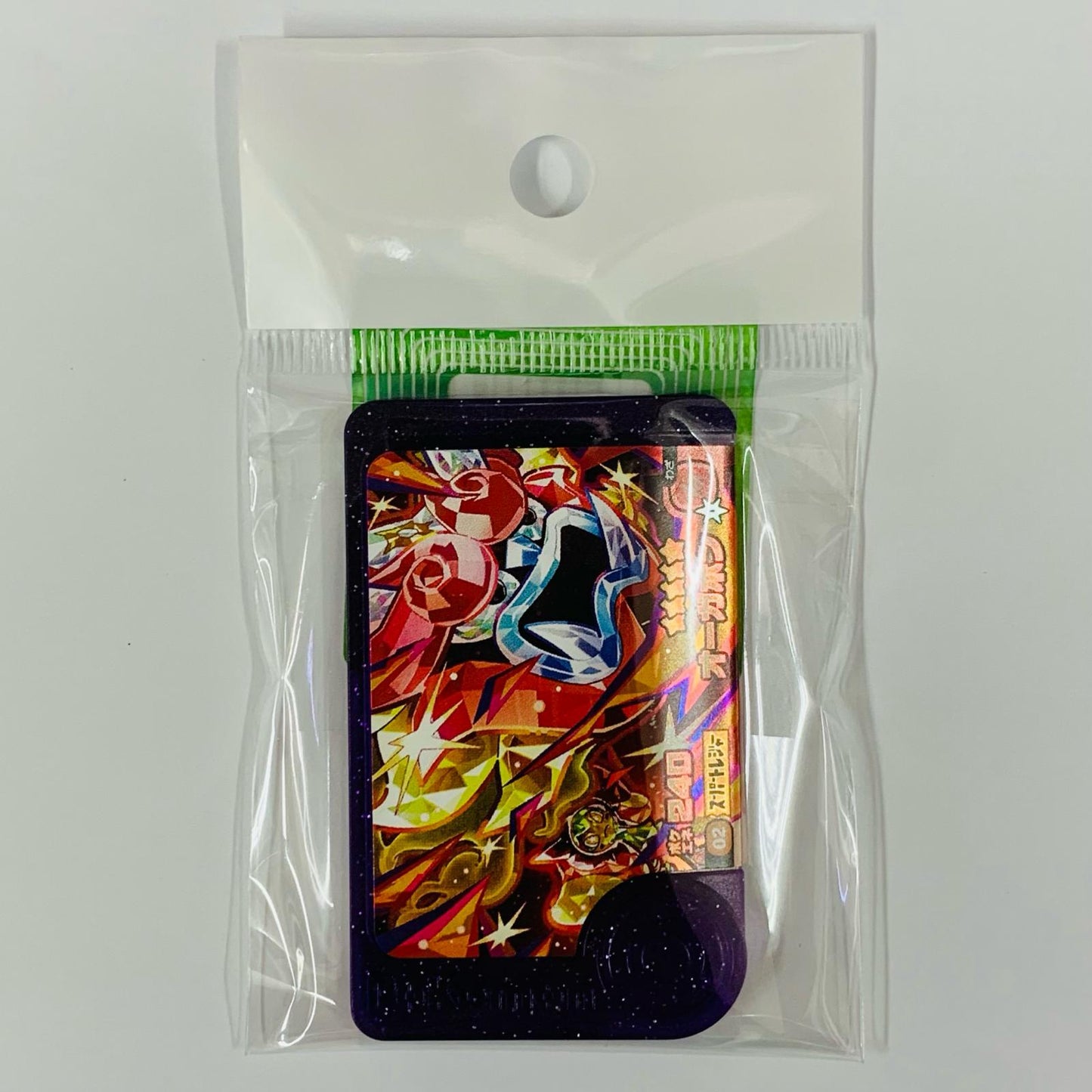 【中古】 オーガポン1-3-002フレンダ ☆5