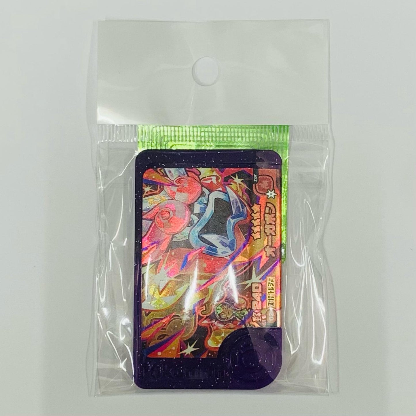 【中古】 オーガポン1-3-002フレンダ ☆5