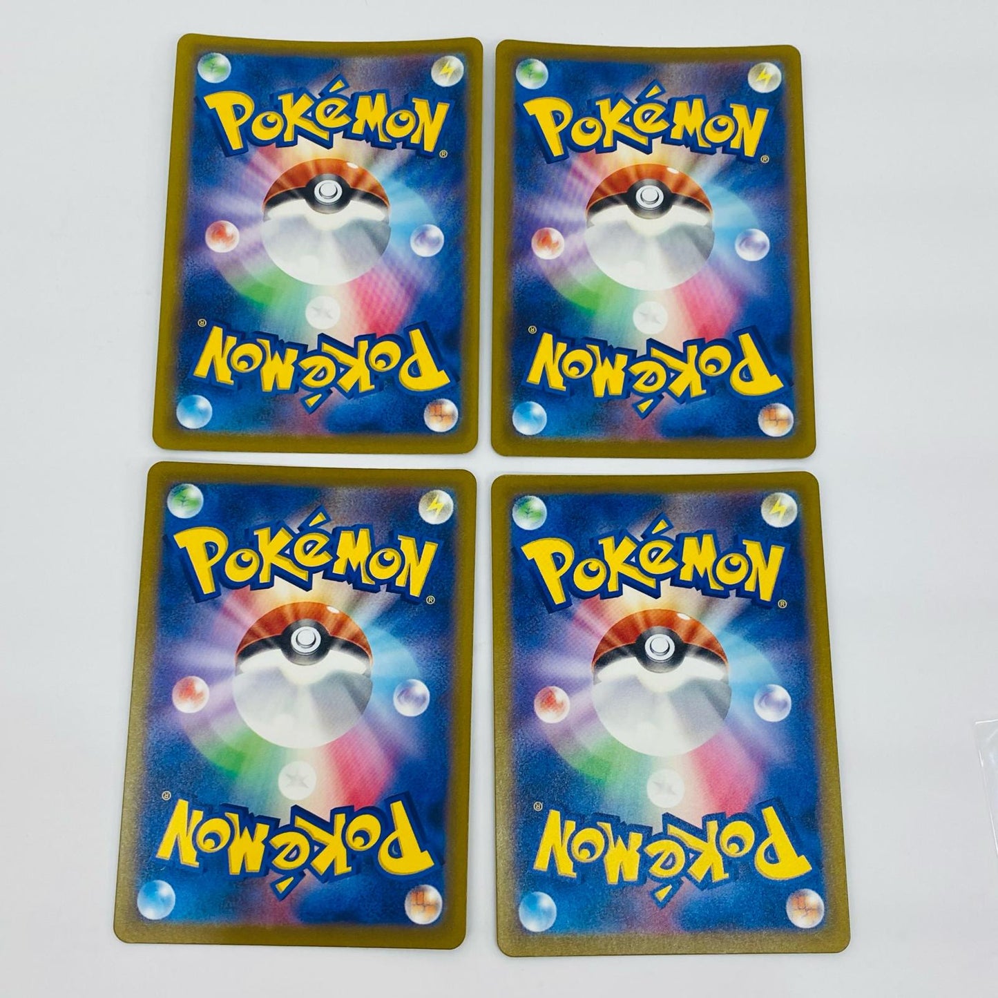 【中古】 メガユキメノコex MA M2a-224