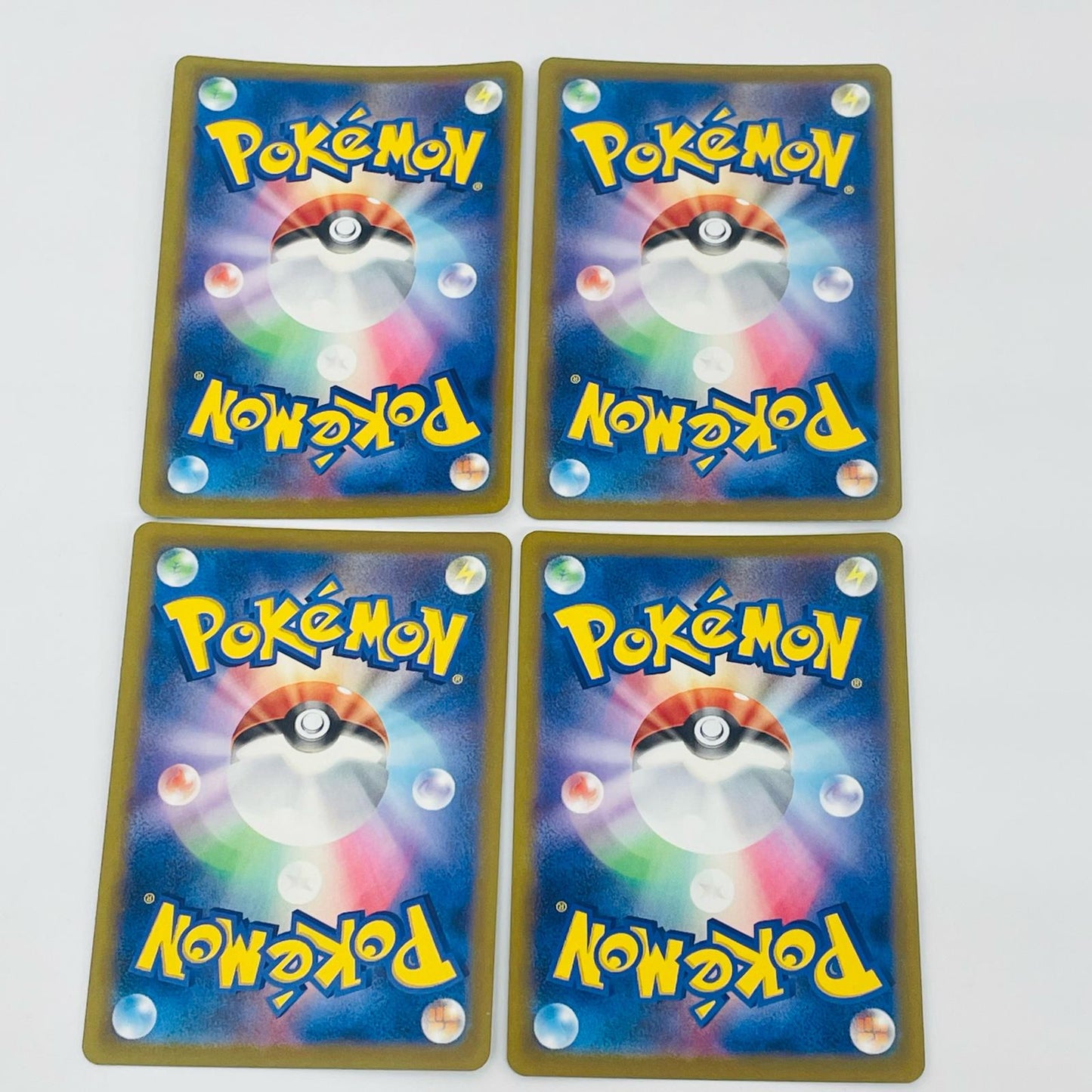 【中古】 メガルチャブルex MA M2a-229