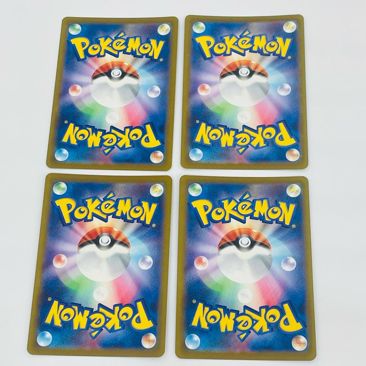 【中古】 メガディアンシーex MA M2a-227