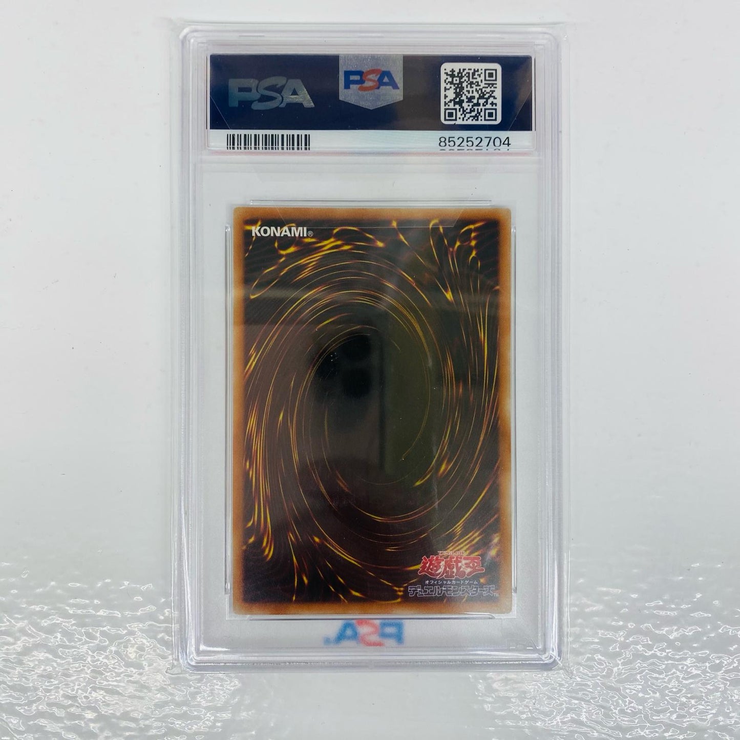 【Used】 PSA9 Monster Reborn UL TRC1-JP002