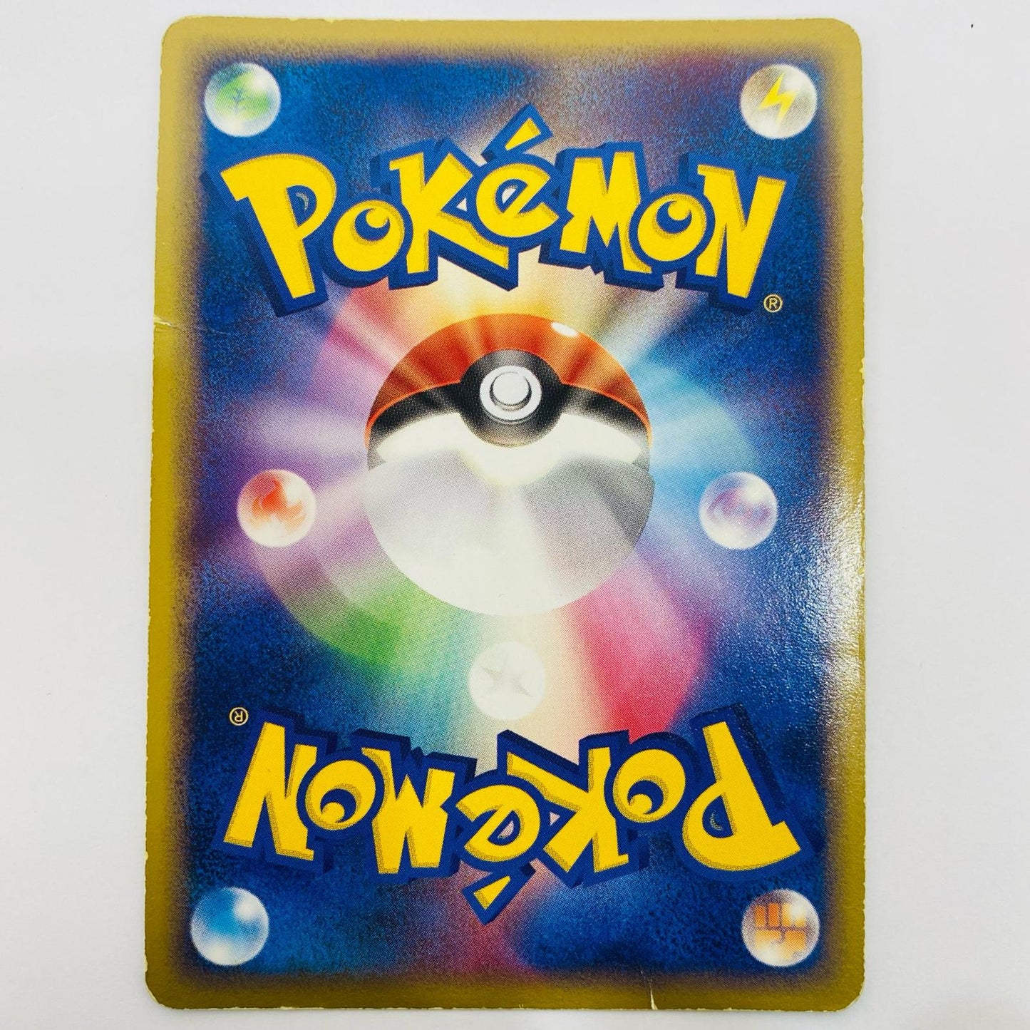 Used - Machamp ★ AD4-051