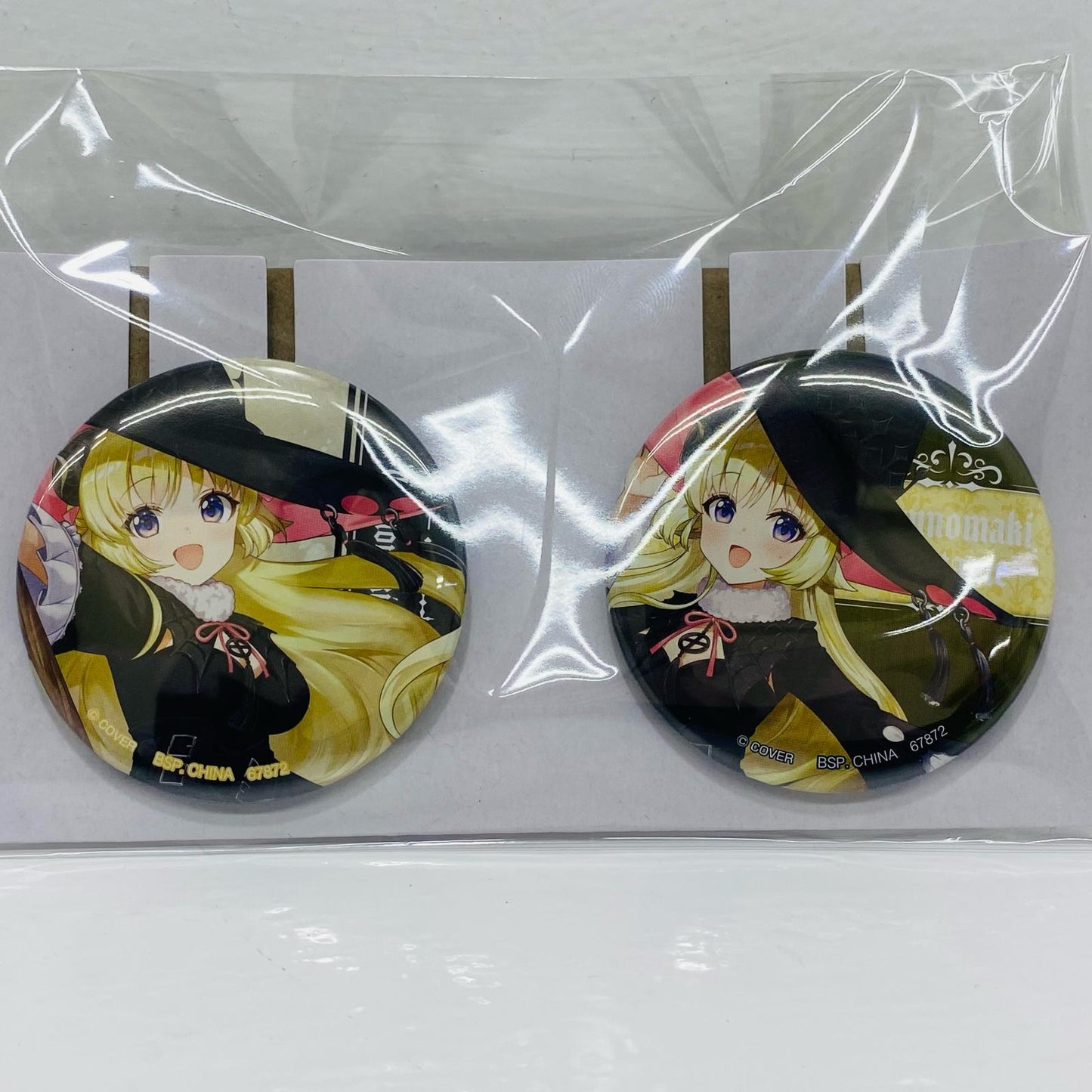 Can Badge Prize: Tsunomaki Watame (Normal) Can Badge Set - "Ichiban Kuji Hololive ~Villain Style~"