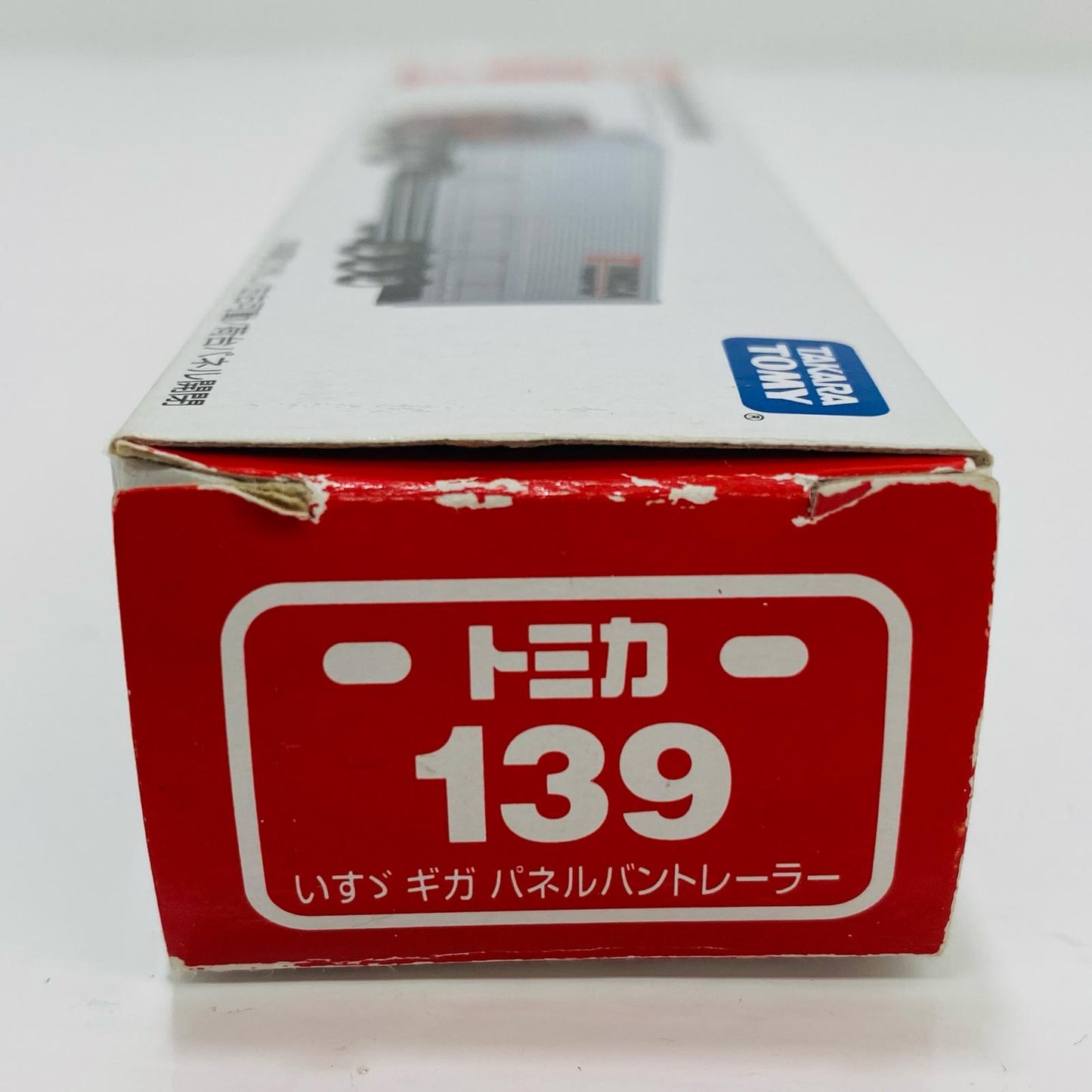 Used Isuzu Giga Panel Van Trailer Tomica No. 139