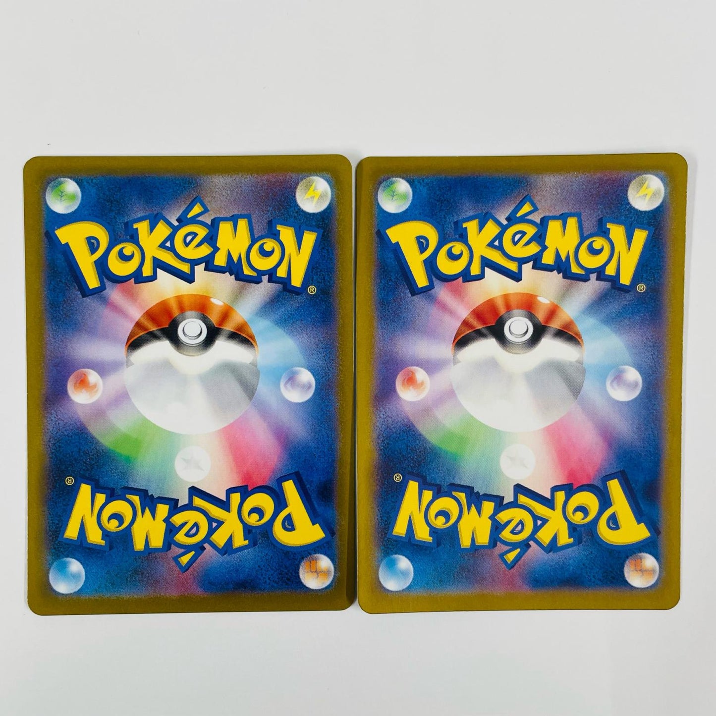 Doublade Mirror (Master Ball) - SV8a-110