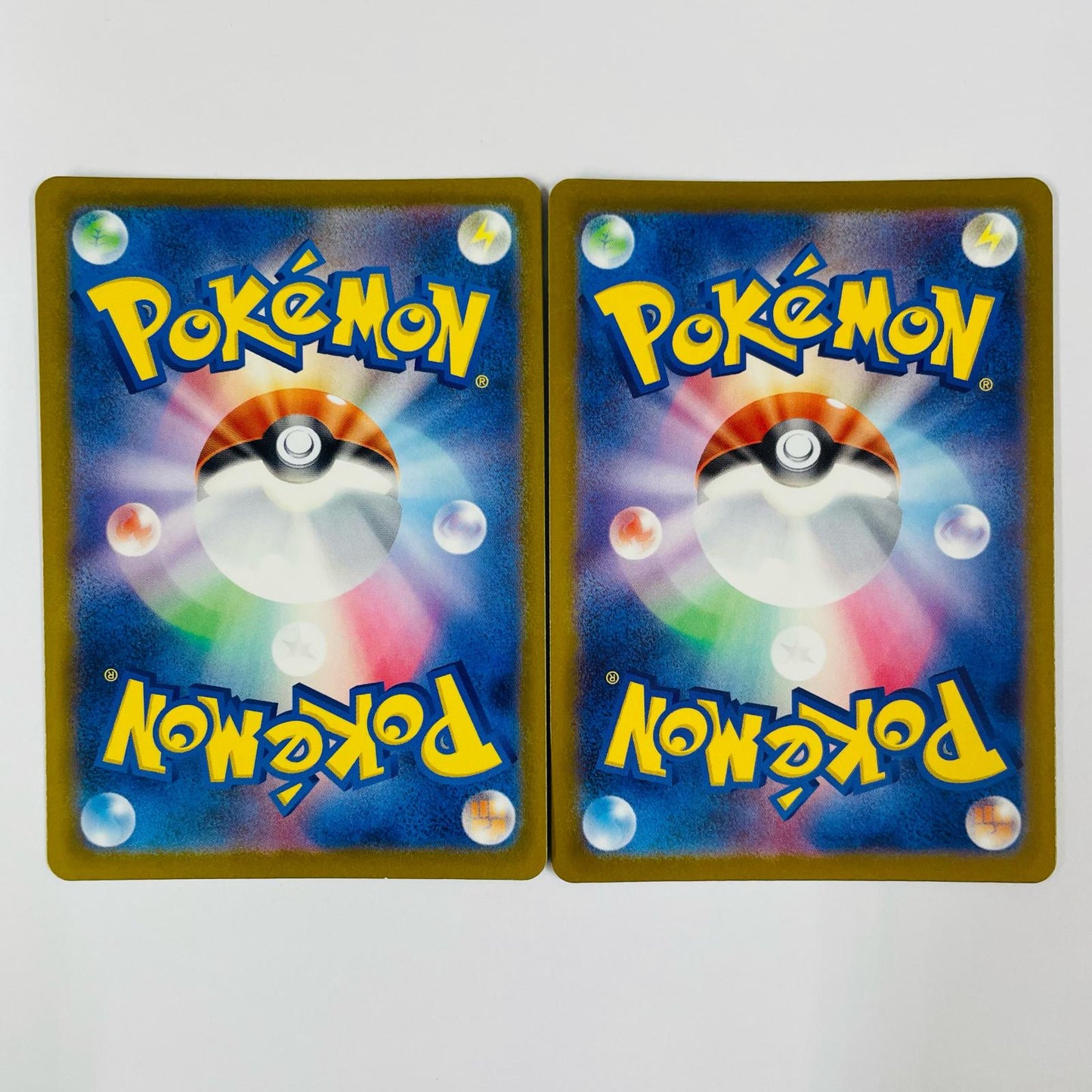 【中古】 メガユキメノコex SAR M2a-233