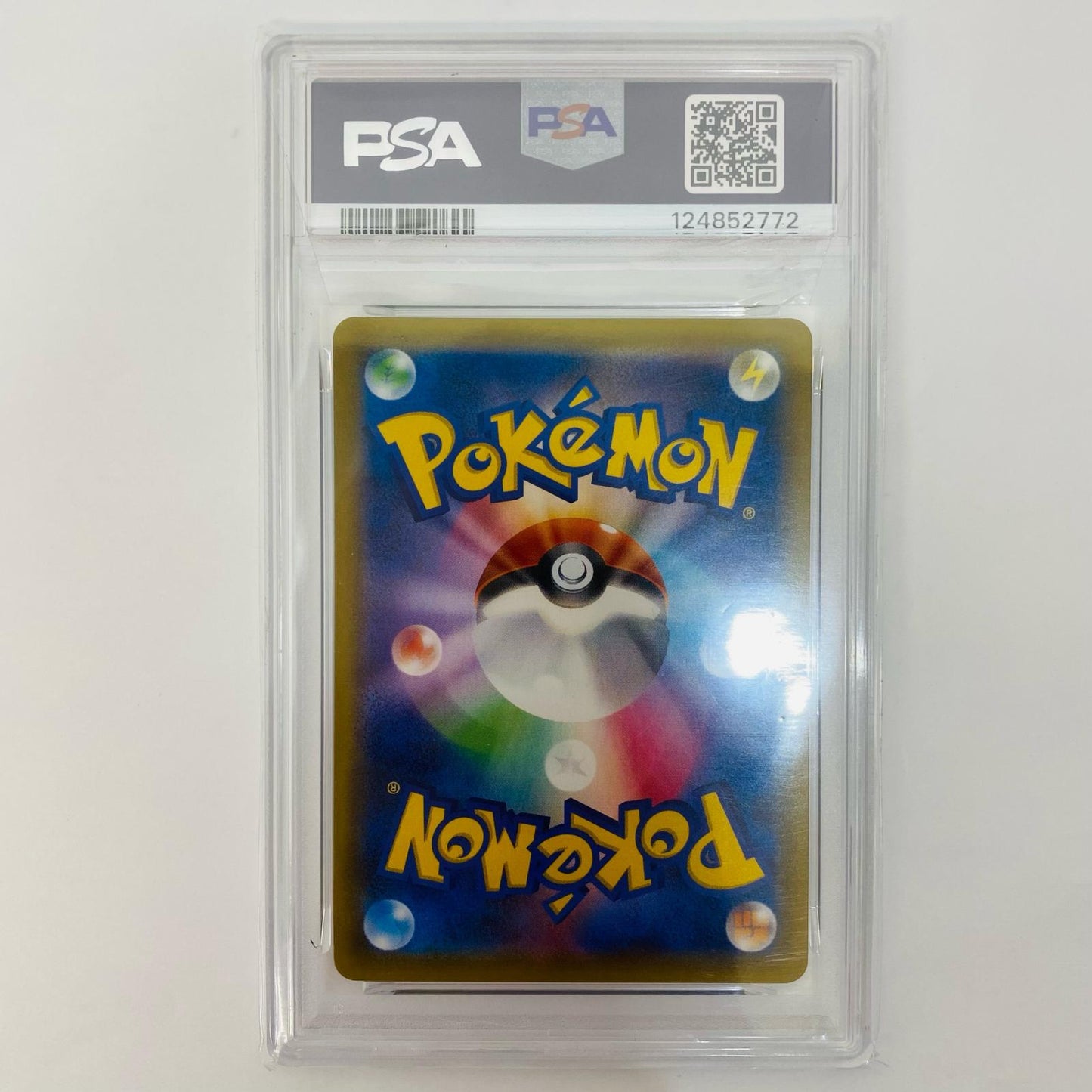 【Used】 PSA 9 Magikarp & Wailord GX RR SM9-019