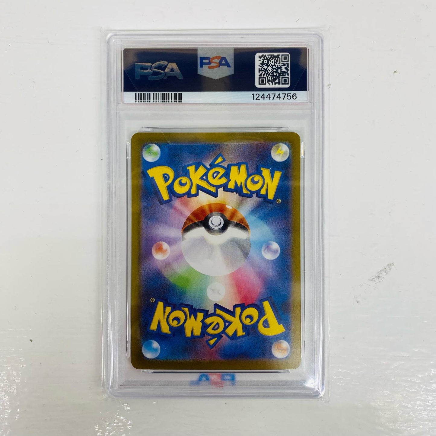 【中古】 PSA10 カスミのコダック AR SV9a-071