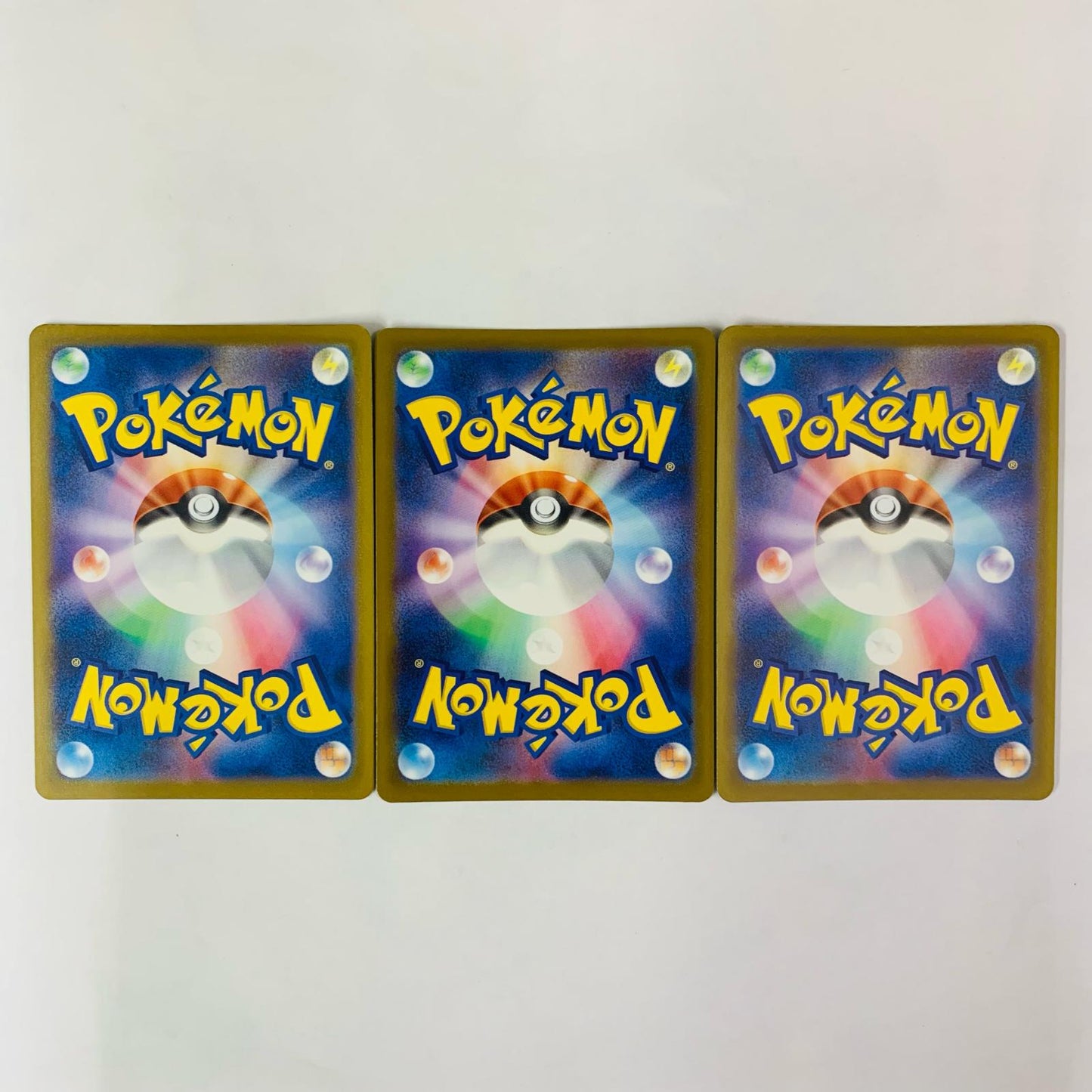 【中古】 ユキワラシ AR M2a-200