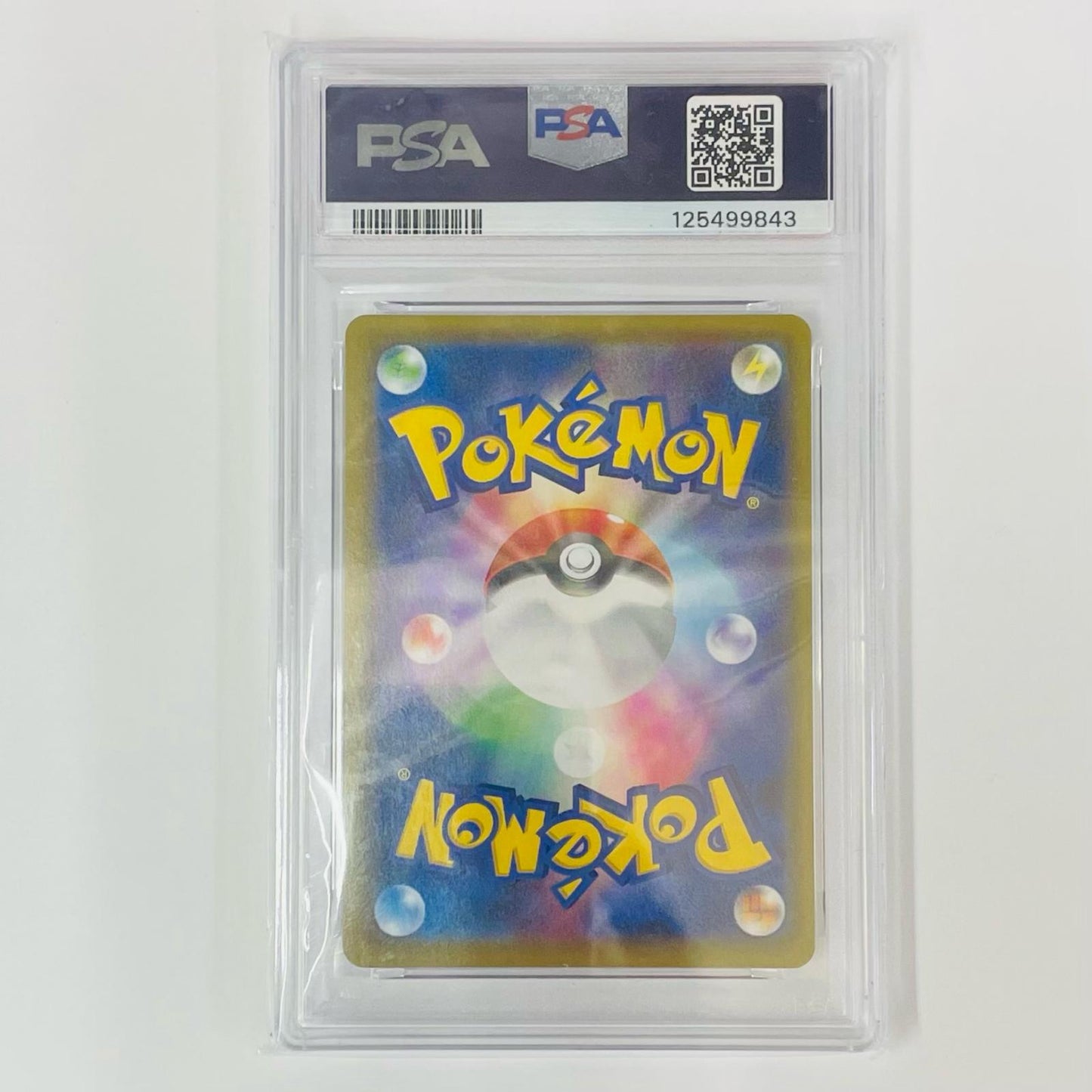 PSA10 Gengar VMAX - SGG-002