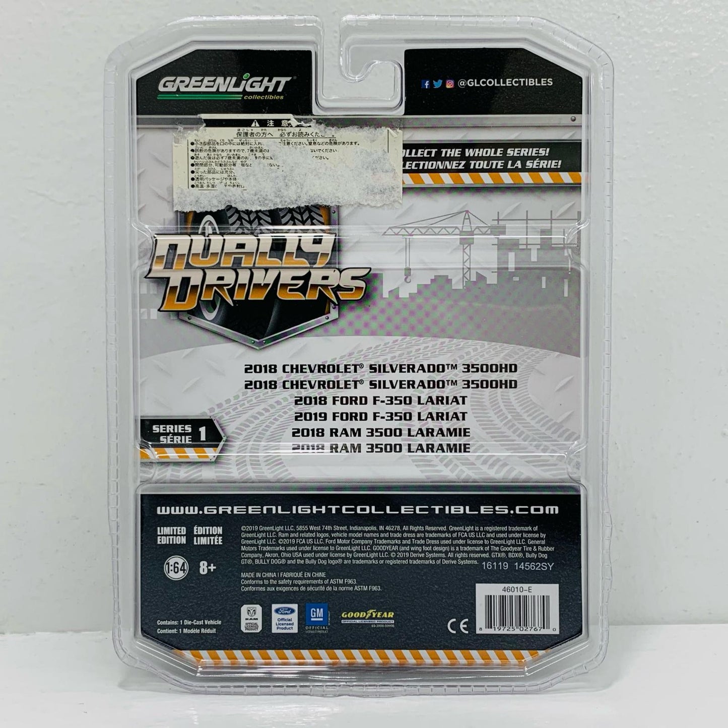 1/64 2018 Ram 3500 Dually(ブリードッグ) 「Dually Drivers Series 1」
