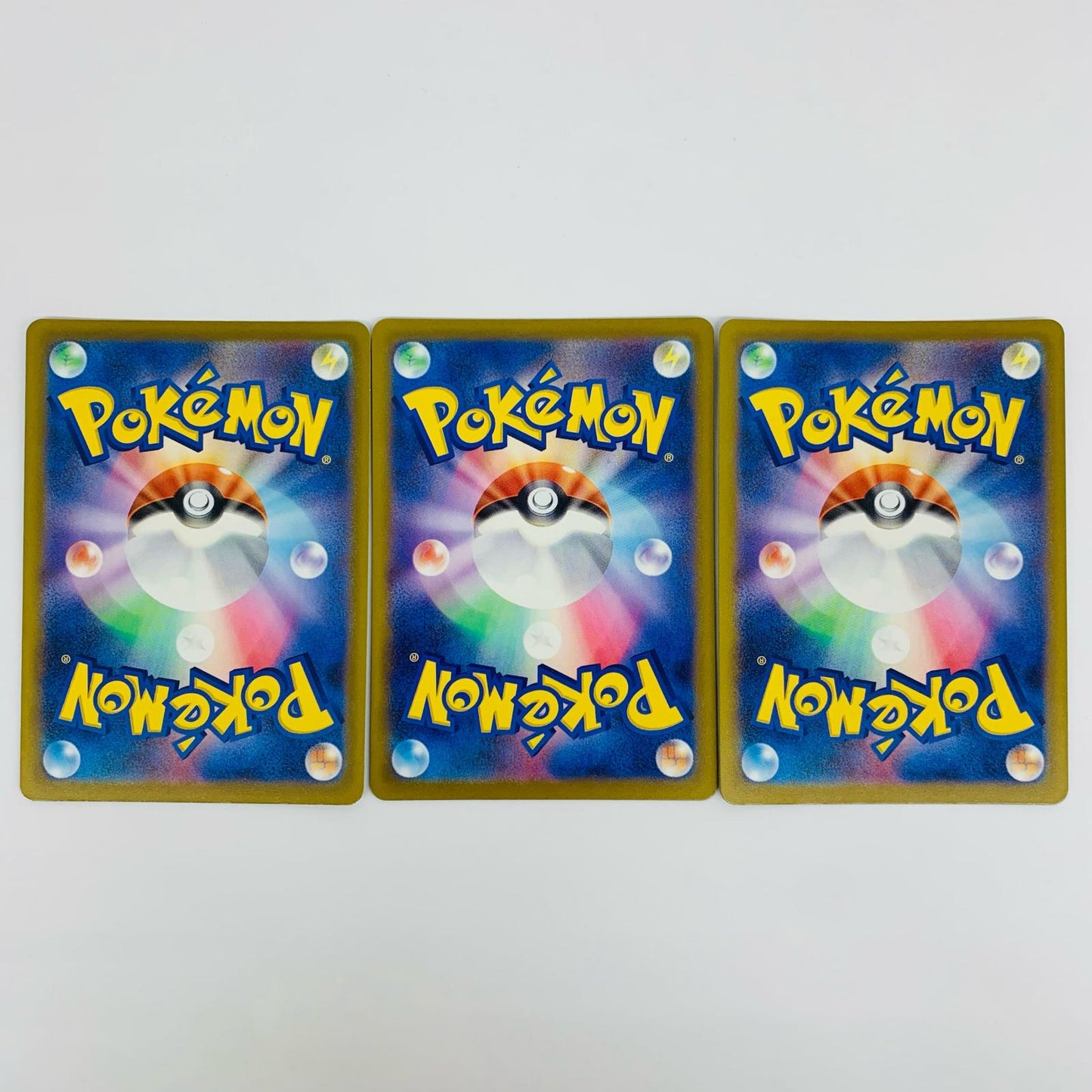 【中古】 ユキワラシ AR M2a-200