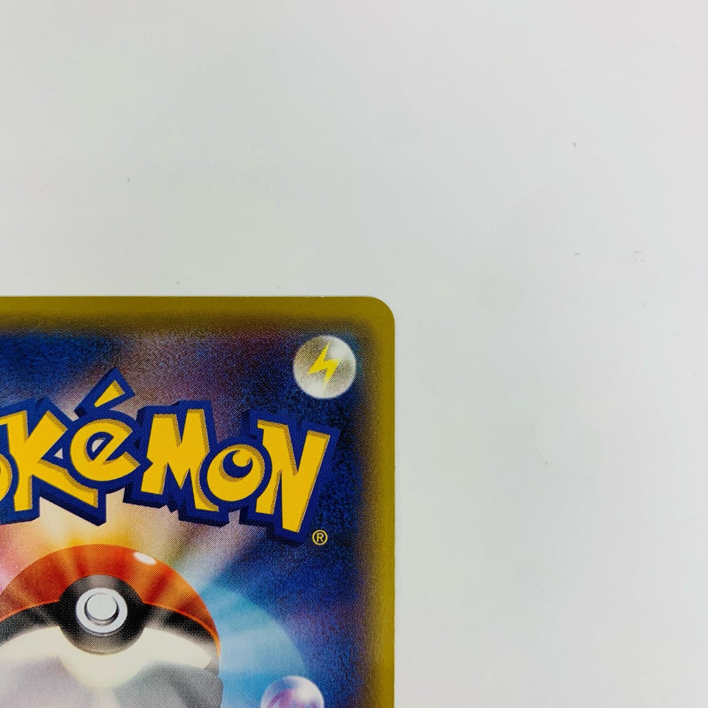 【Used】 Sceptile EX - CP4-006