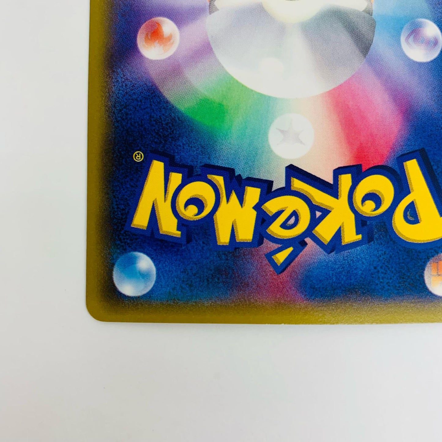 Energy Switch - 20th-049