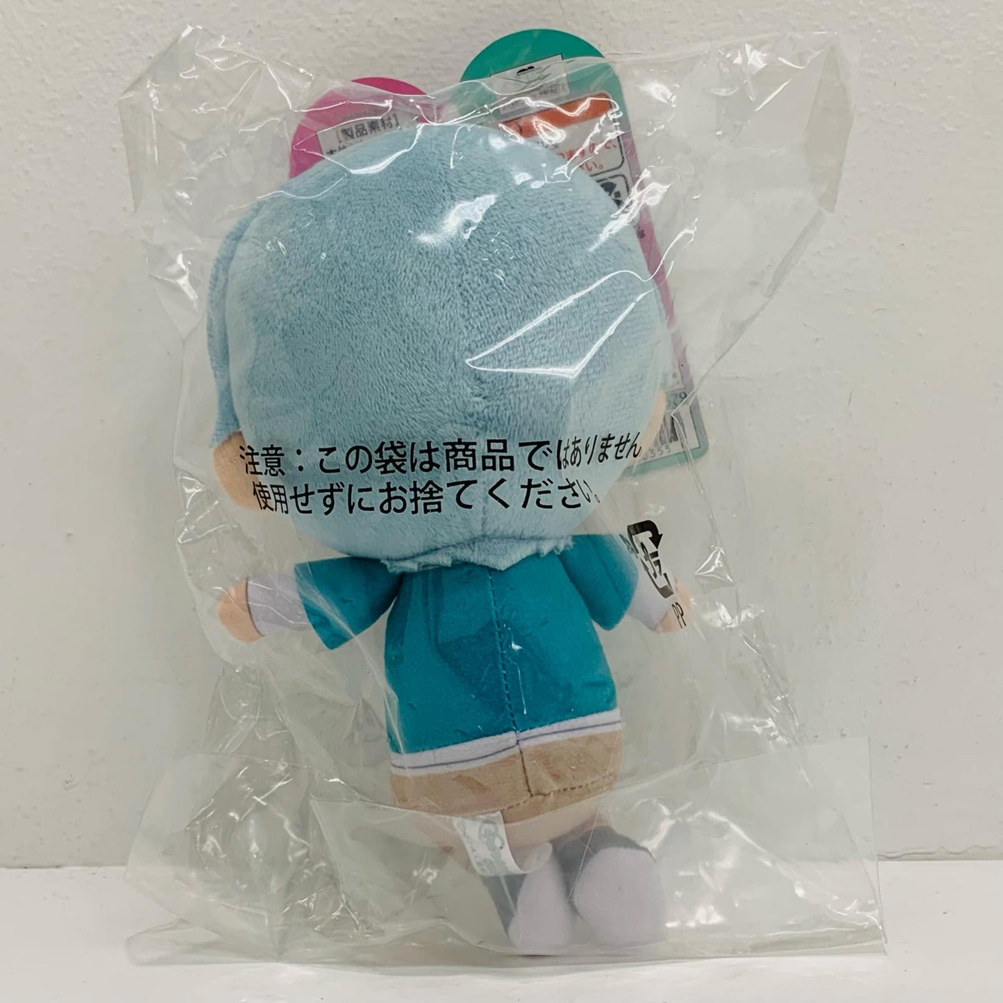 Hibiki Kaito Cure Friends Plush Toy "You and I are Idol Precure♪"