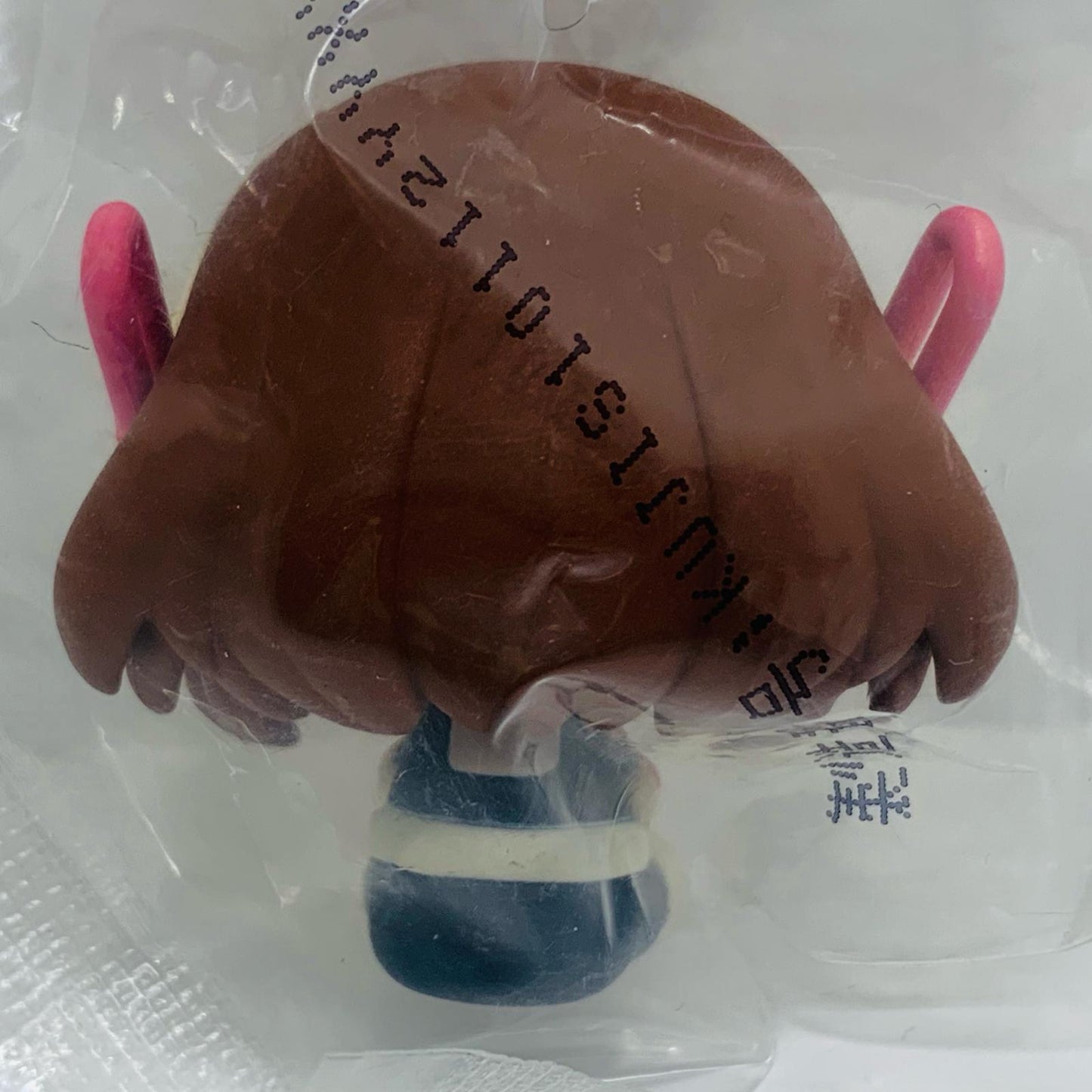 【中古】 H賞 麗日お茶子 ちょこのっこフィギュア 「一番くじ 僕のヒーローアカデミア -更に向こうへ-」【フィギュア】