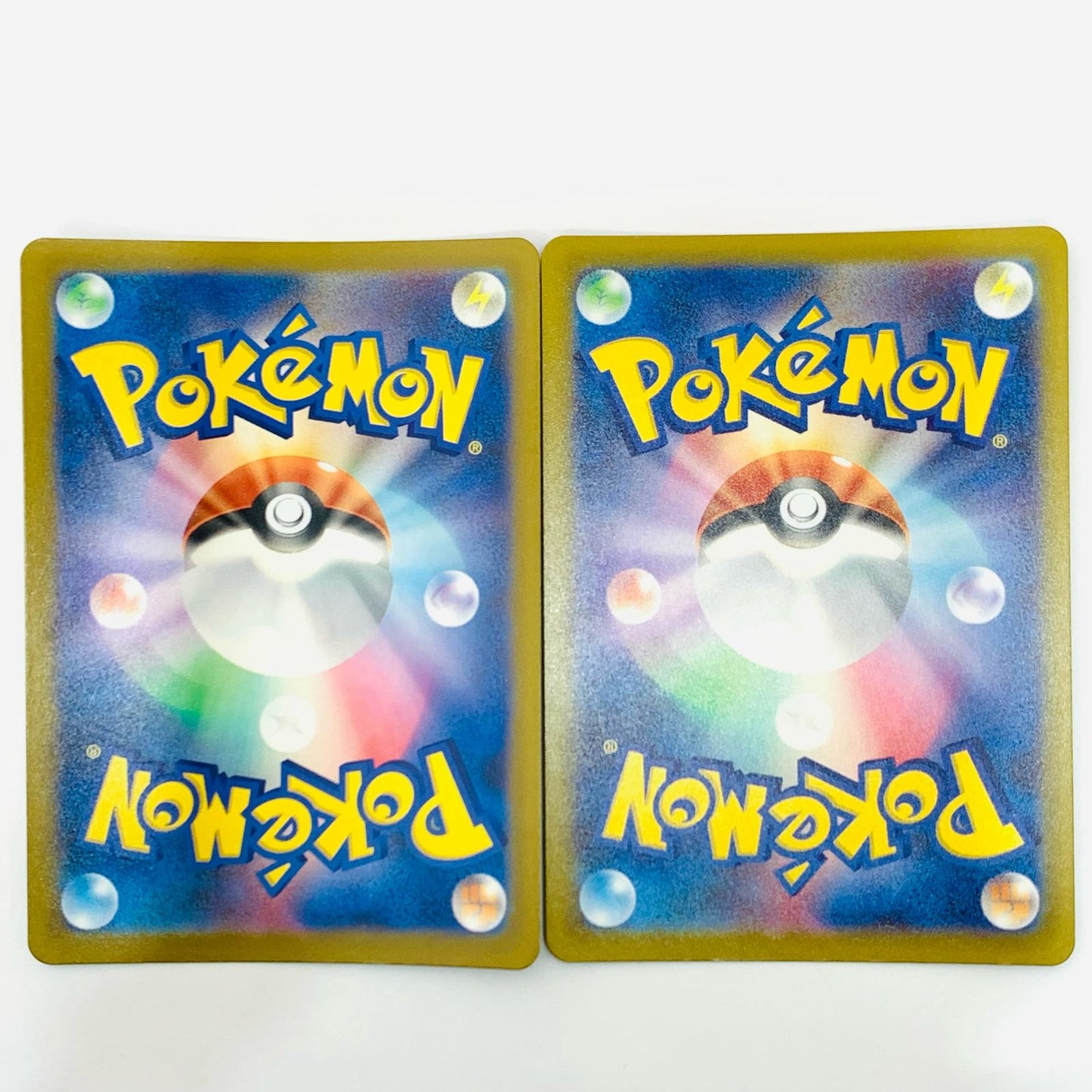 【中古】 コダック AR M2a-199