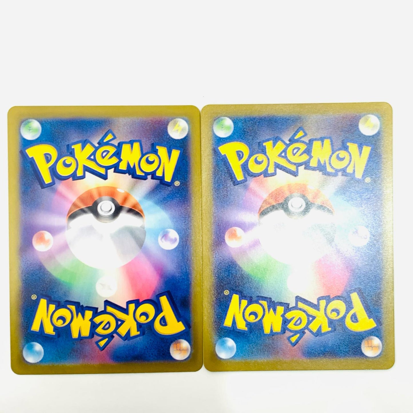 【中古】 アマルルガ AR