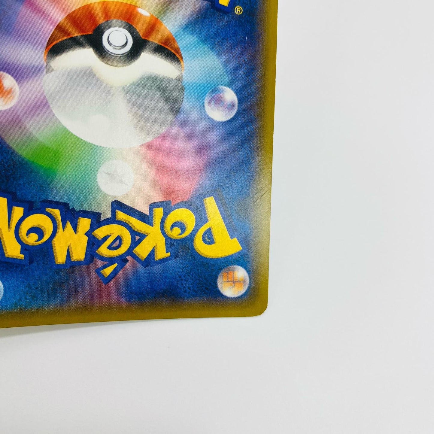 【中古】 ブラッキー&ダークライGX - SMM-010