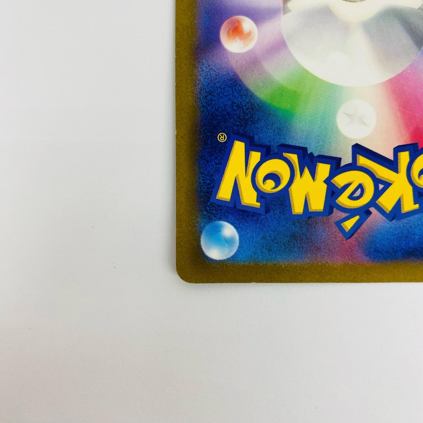 【Used】 Gengar ex SR SV5K-088