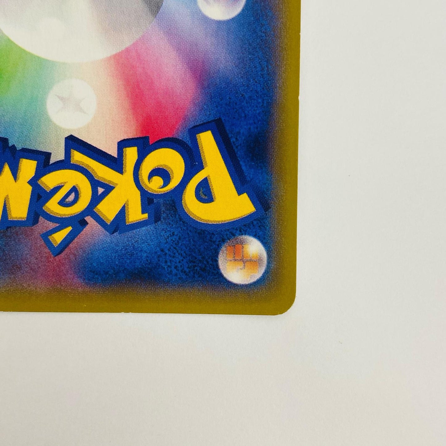 【中古】 ギラティナEX RR XY7-057