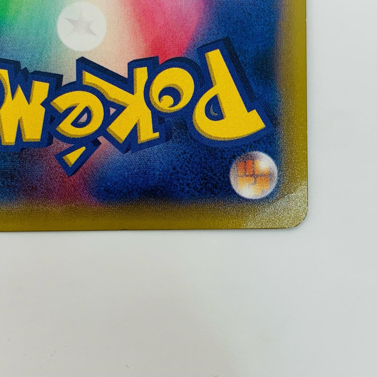 ミュウツーEX RR