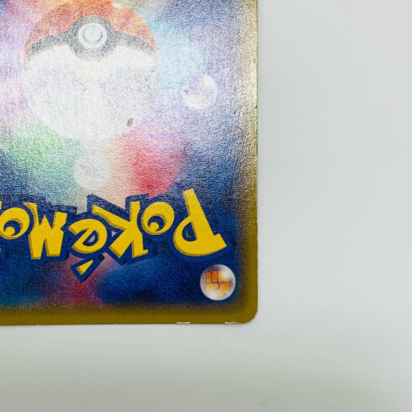 【中古】 MメタグロスEX