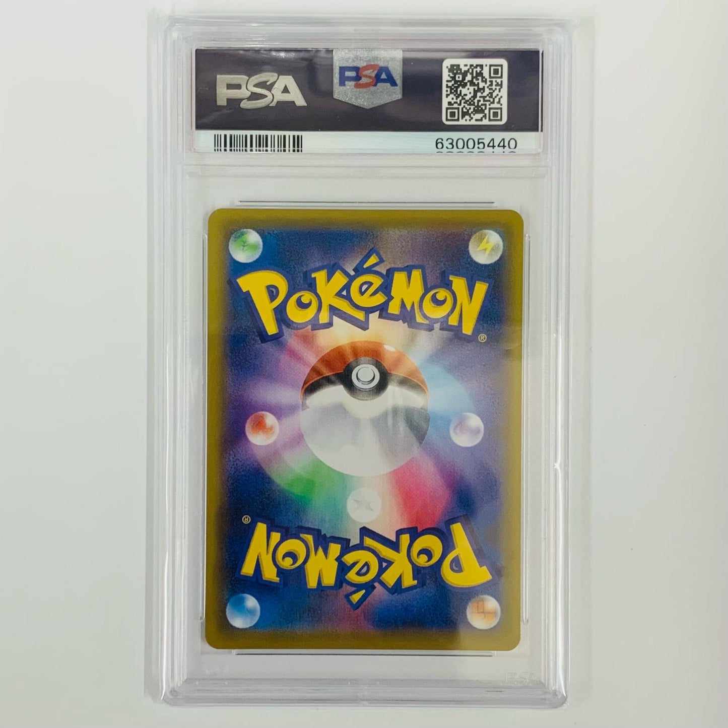 PSA10 Marnie SR S1H-068