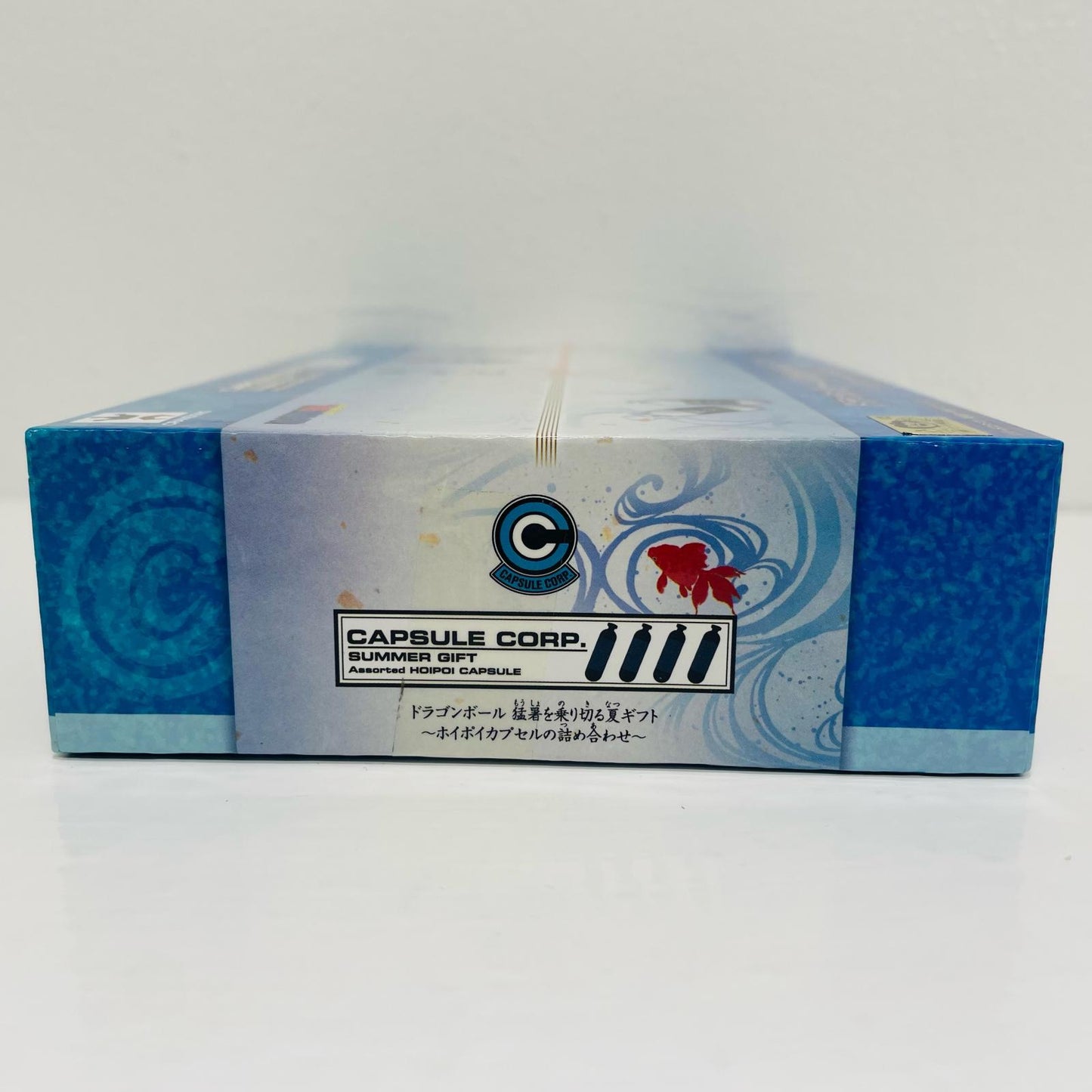 Hoipoi Capsule Summer Gift Set to Beat the Heat - A Collection of Hoipoi Capsules - "Dragon Ball"