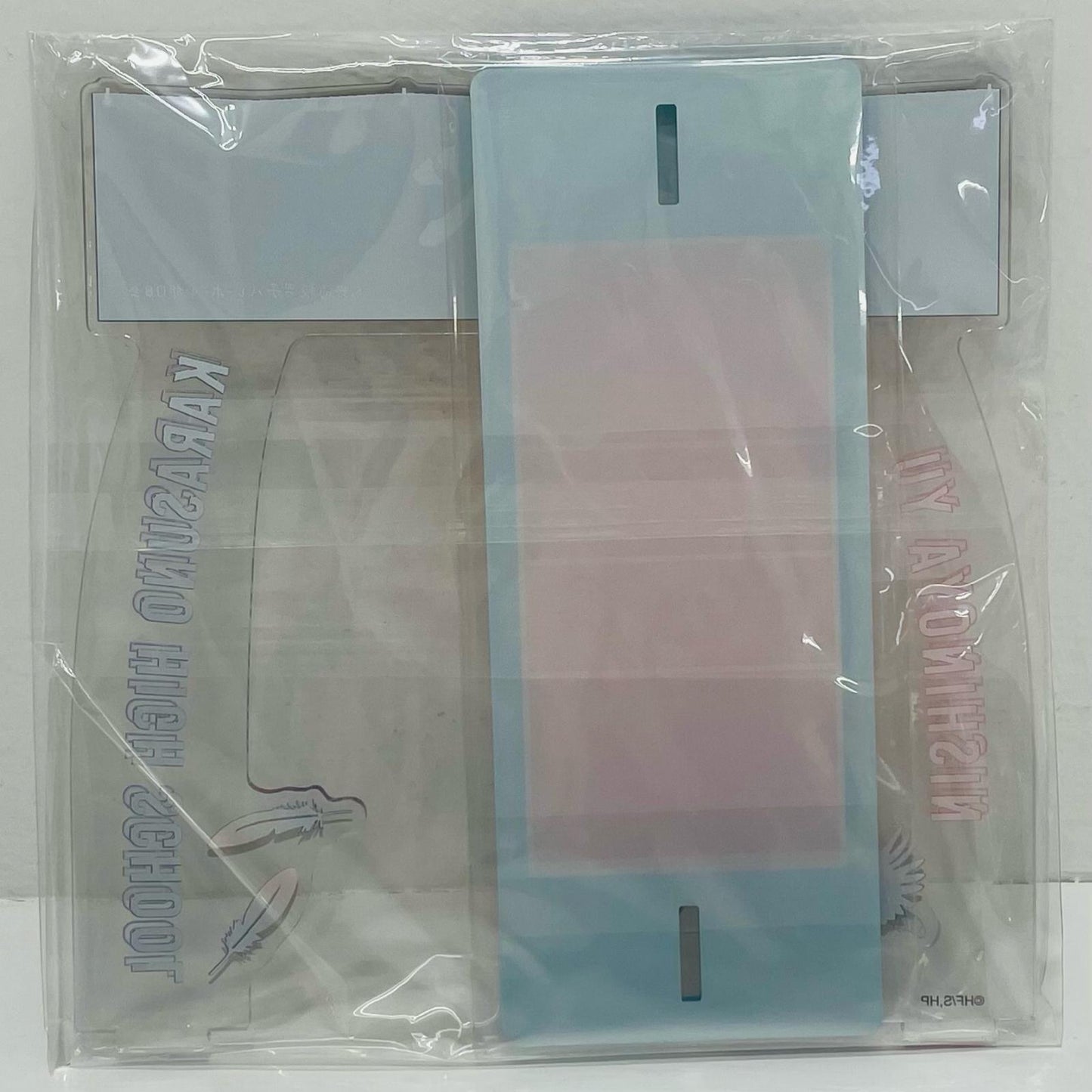 西谷夕 ゆらゆらアクリルスタンド 「ハイキュー!!」