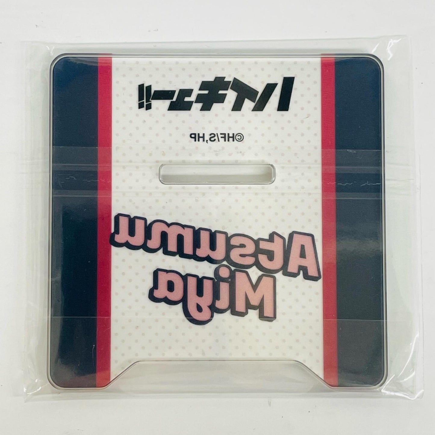11. Miya Atsumu Acrylic Stand 3 "Haikyuu!! TO THE TOP"