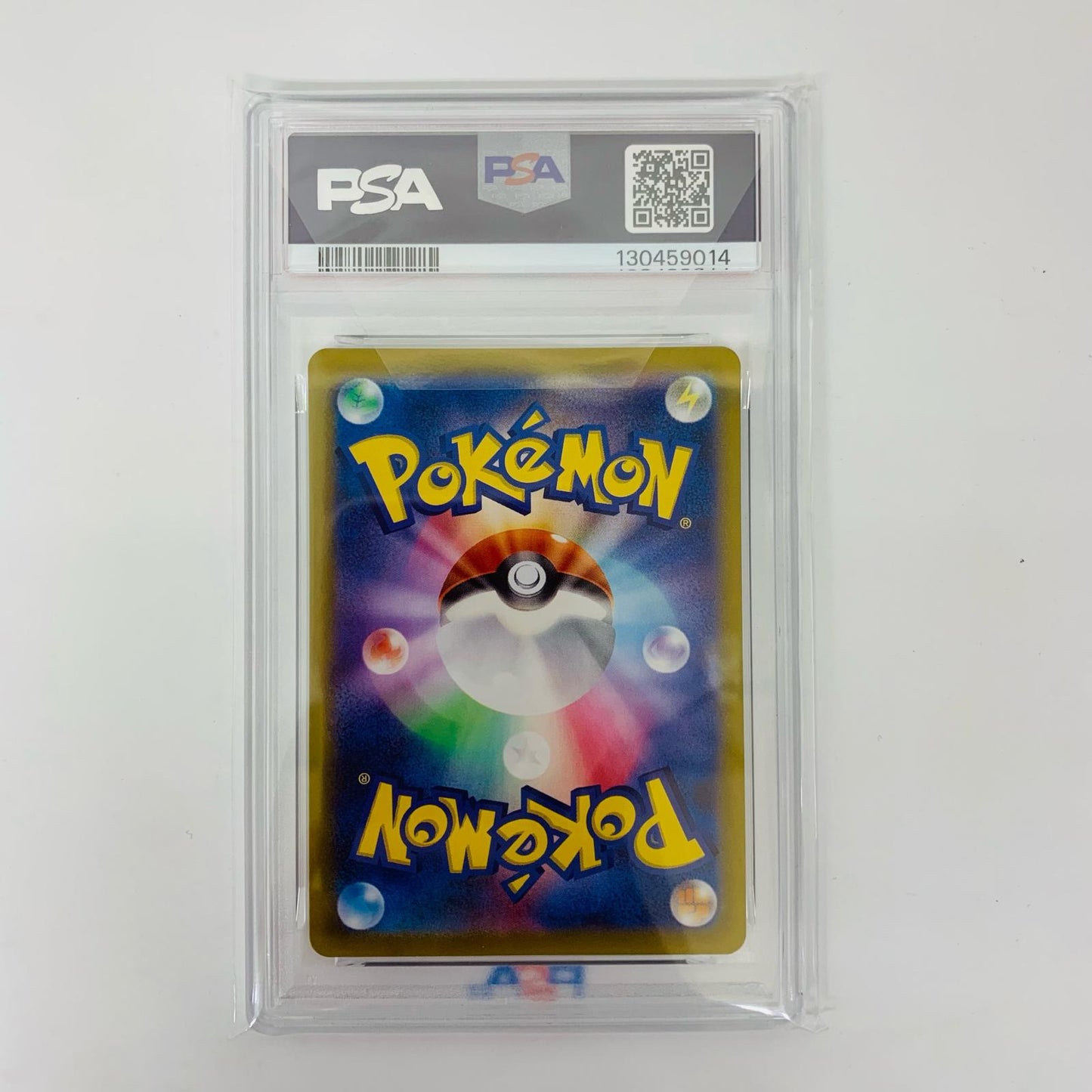 PSA10 Misty's Lapras AR SV9a-072