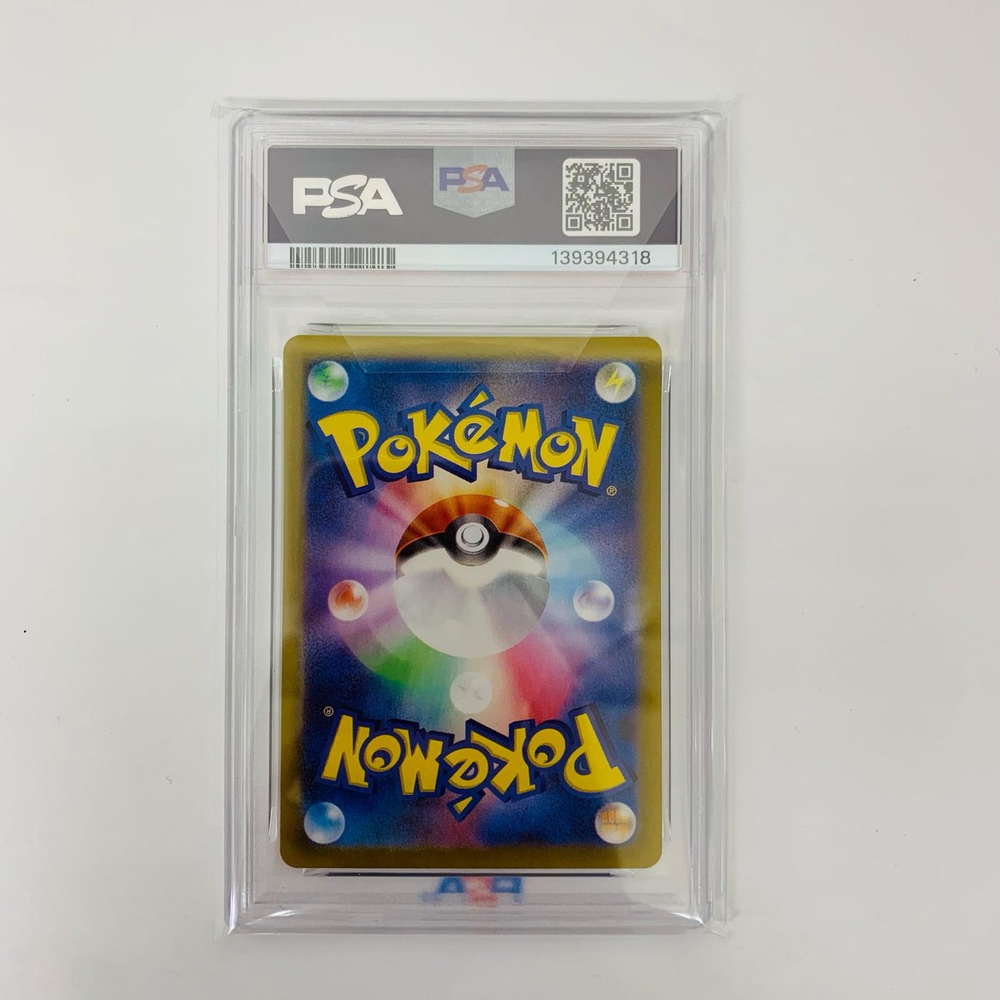 PSA10 Misty's Lapras AR SV9a-072
