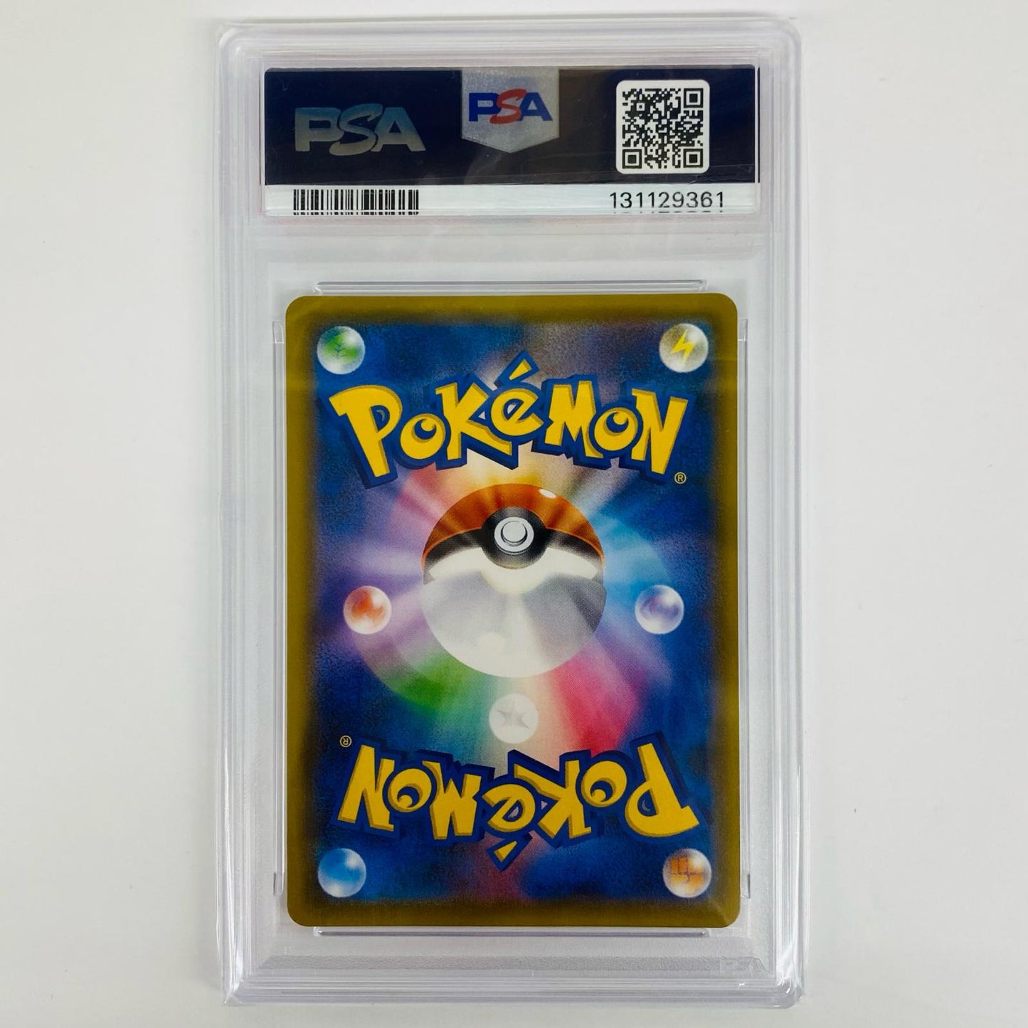 PSA10 レッドのピカチュウ - 270/SM-P