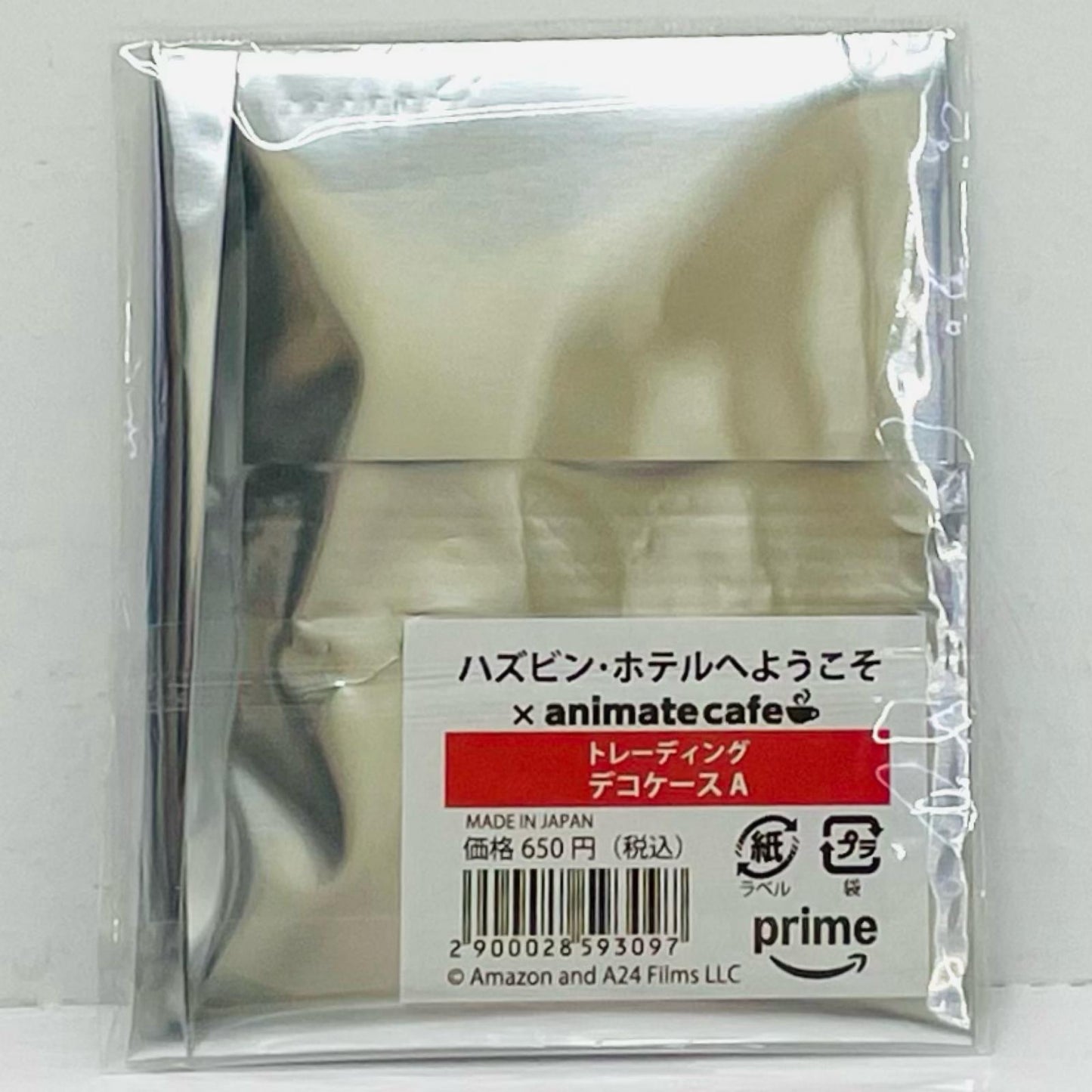 ニフティ 「ハズビン・ホテルへようこそ×animatecafe Maid & Butler Cafe lounge」