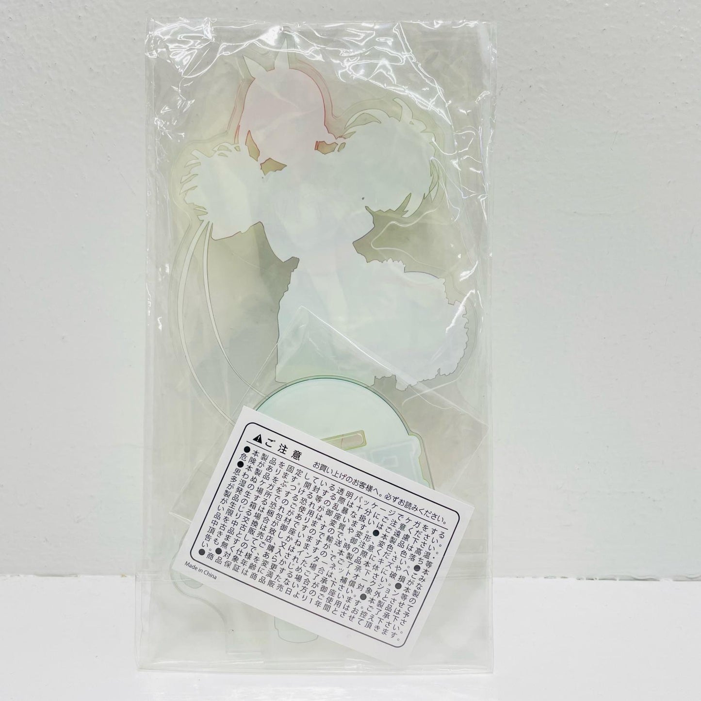 Prize I Yotsuba Nakano Acrylic Stand "Charat Lottery The Quintessential Quintuplets the Movie -FIVE Cheerleader-"