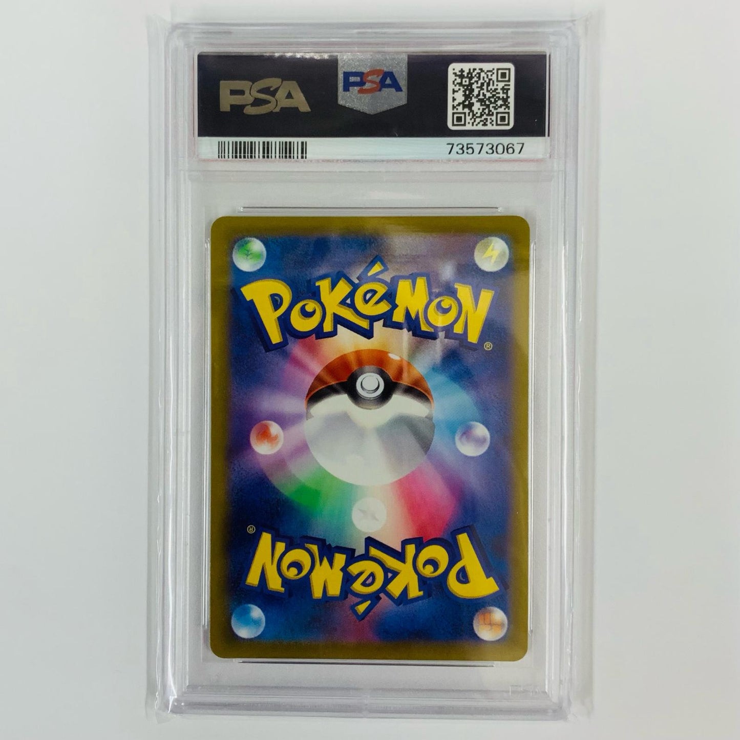 PSA10 かがやくカメックス K S10b-018