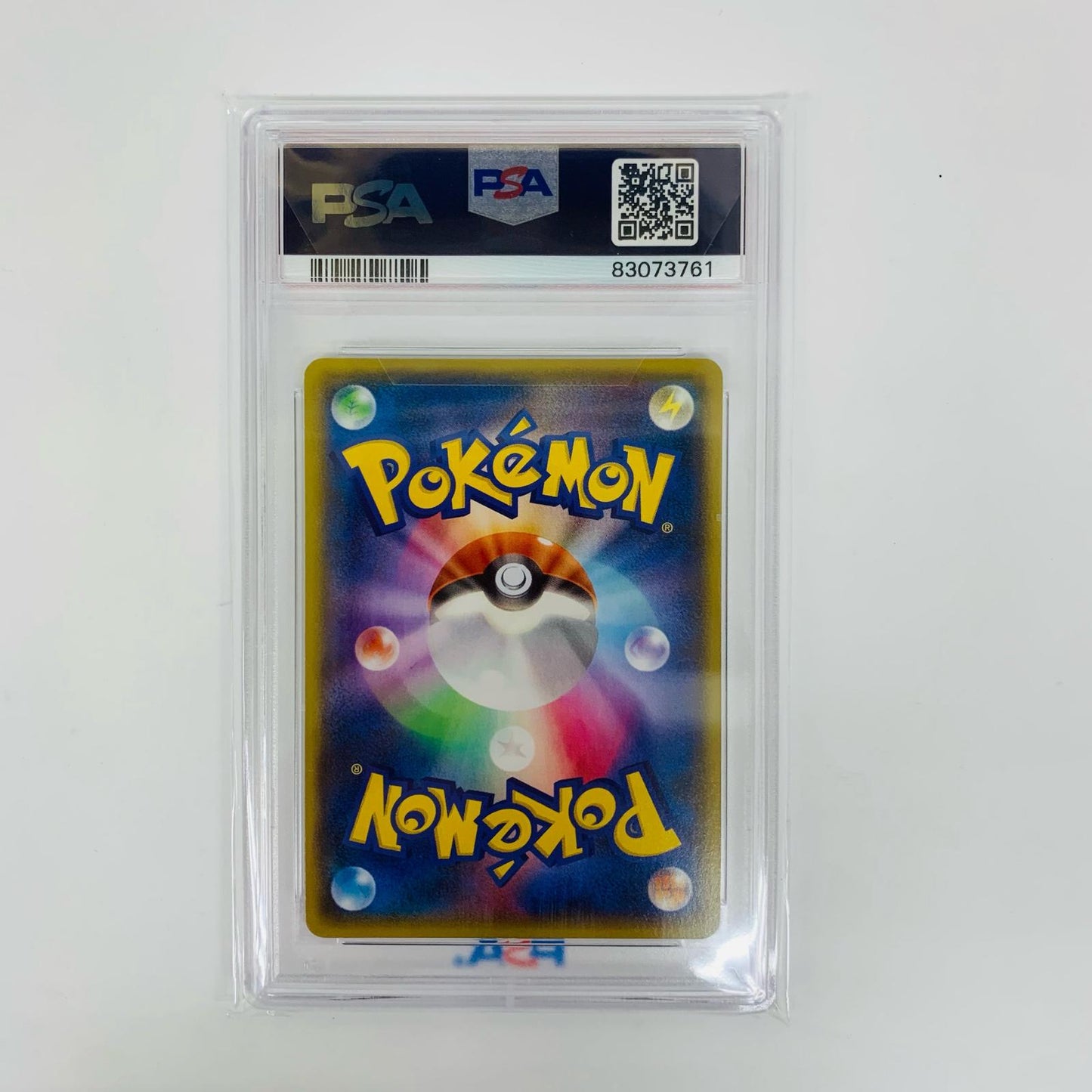 PSA10 アクア団のカイオーガEX RR CP1-006