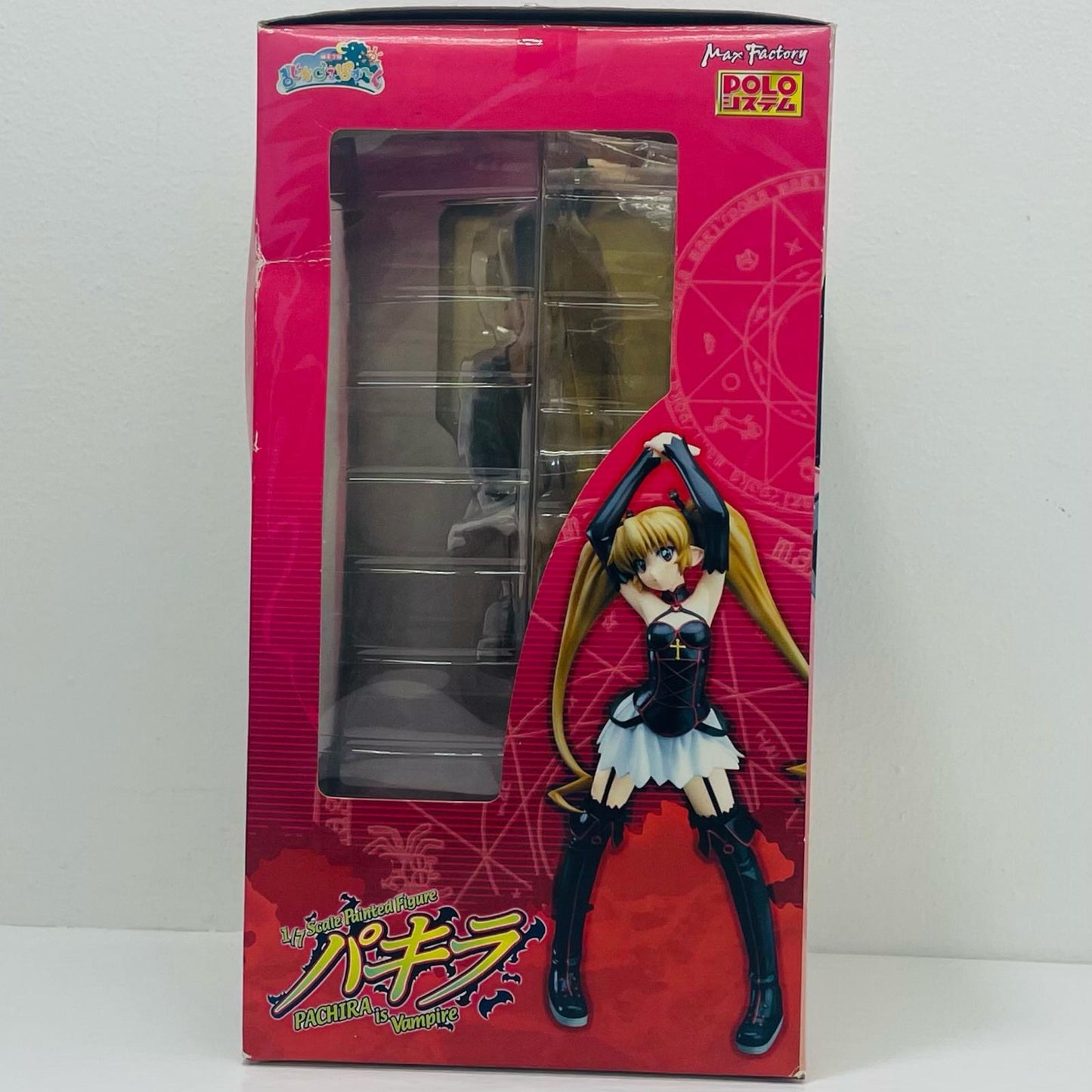 Pachira "Renkin 3-kyuu Magical? Pokaan" 1/7 Scale Pre-Painted PVC Figure