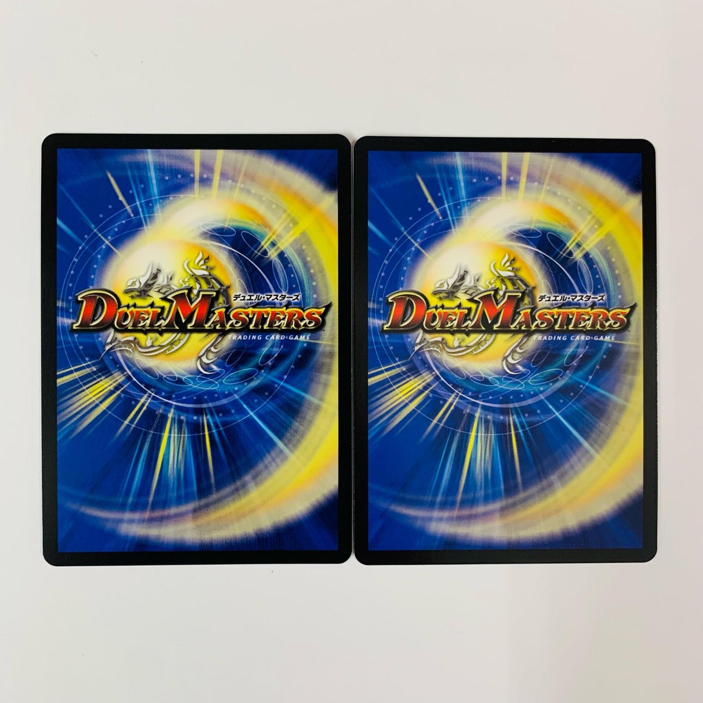 SSS-Class Natural Disaster, Dead Dammed SR DM23-BD3-1