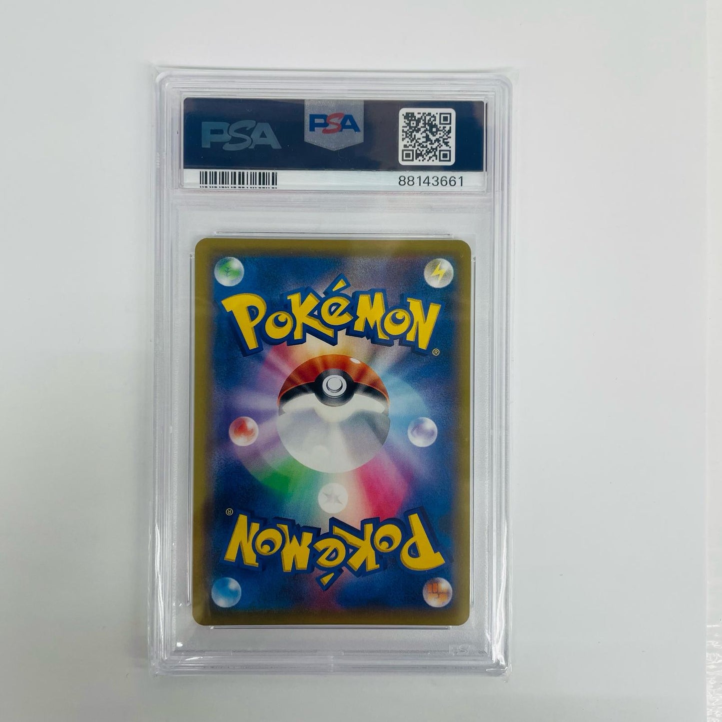PSA 10 Reshiram & Zekrom GX SR SM11b-064
