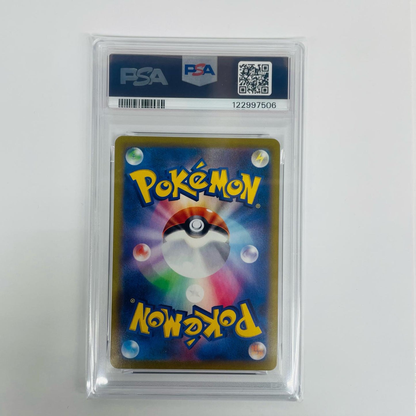 PSA10 Acerola's Premonition SR S8b-255