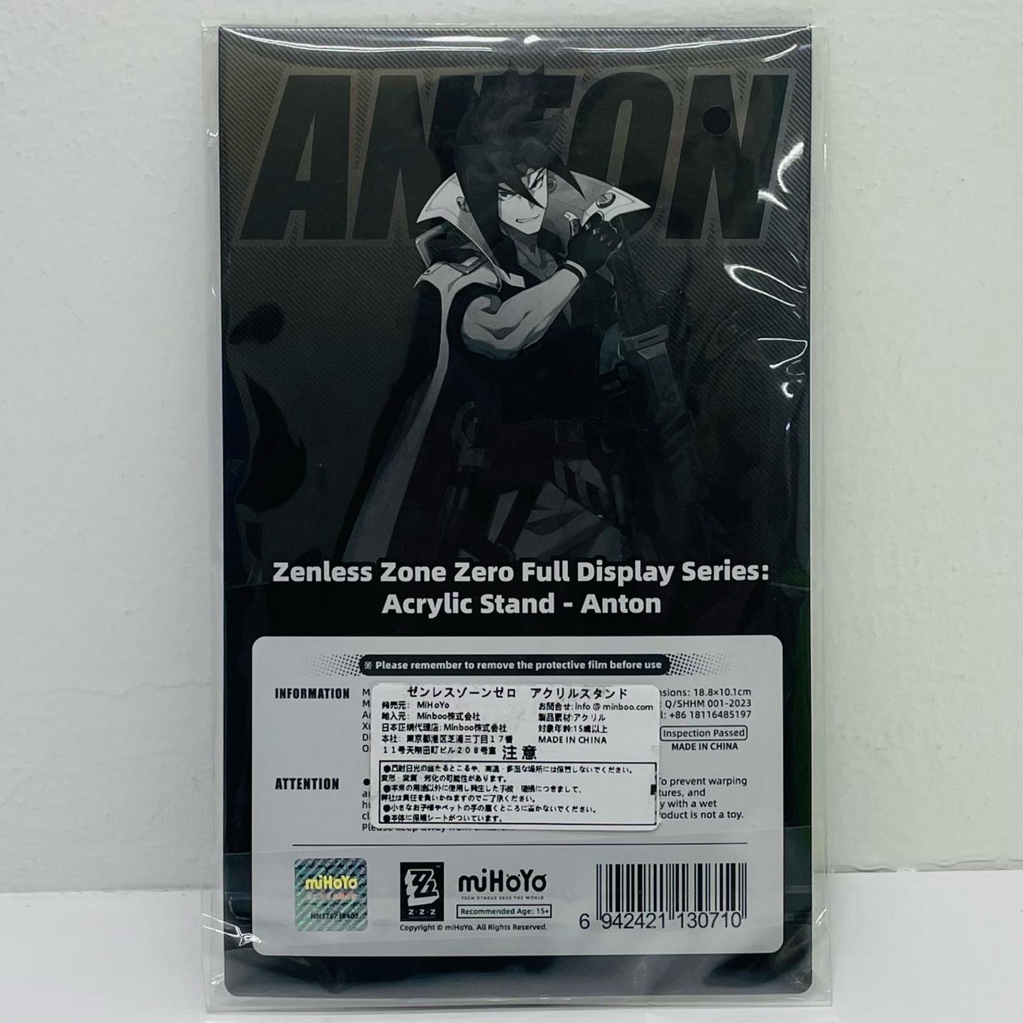 Andou Ivanov Standing Figure Series: Bairong Heavy Industries Character Acrylic Stand "Zenless Zone Zero"