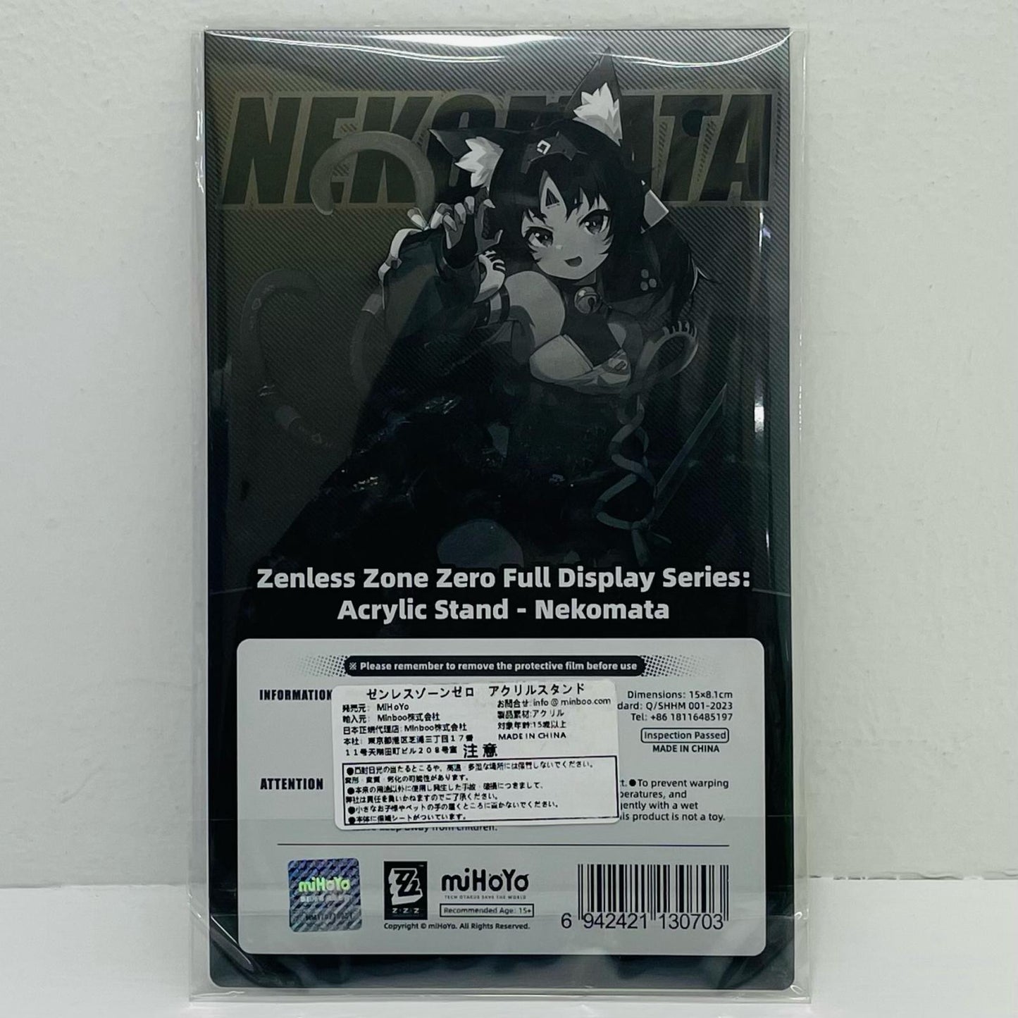 Nekomiya Matana Standing Pose Series - Jaunty Rabbit Character Acrylic Stand "Zenless Zone Zero"