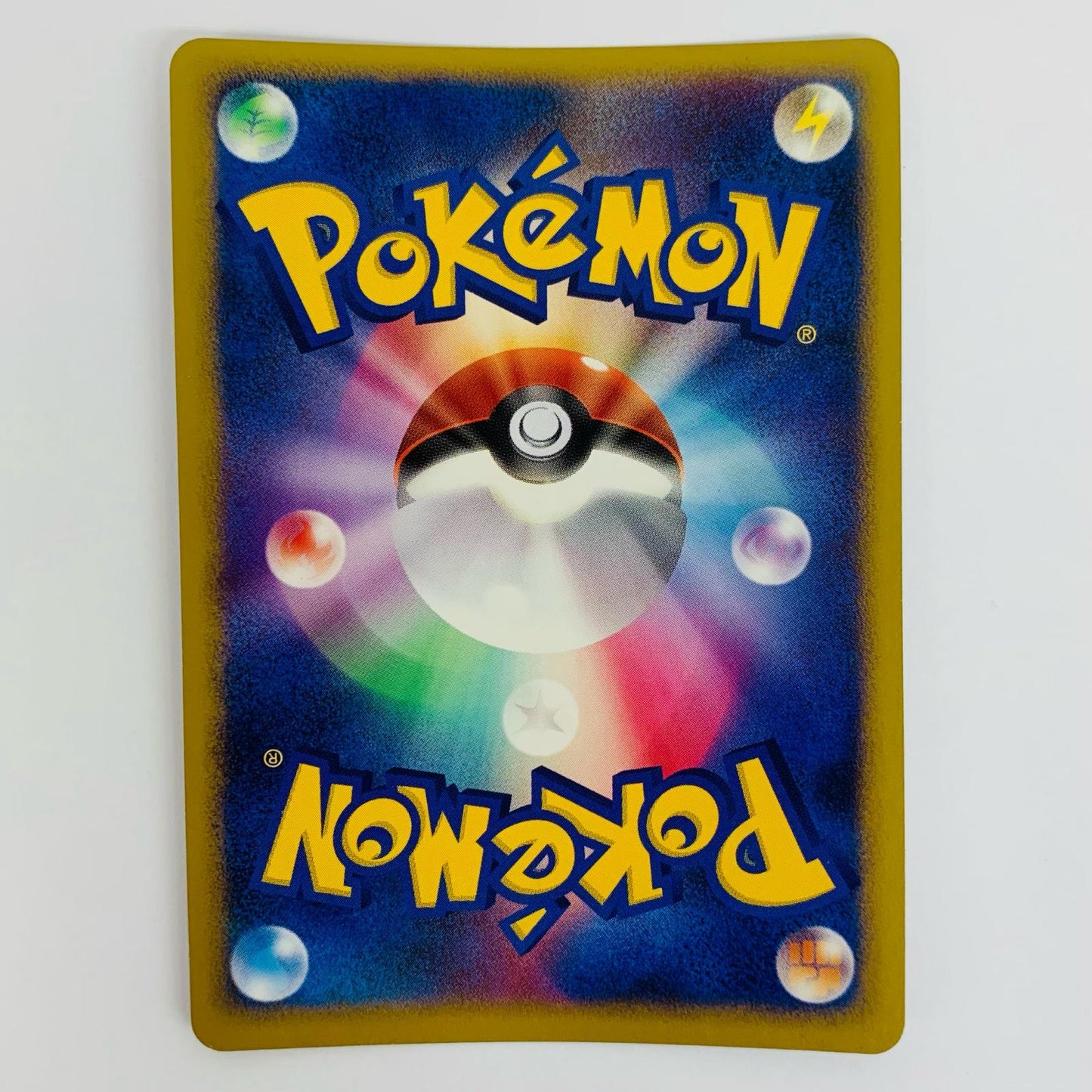 Entei, The Crystal Tower